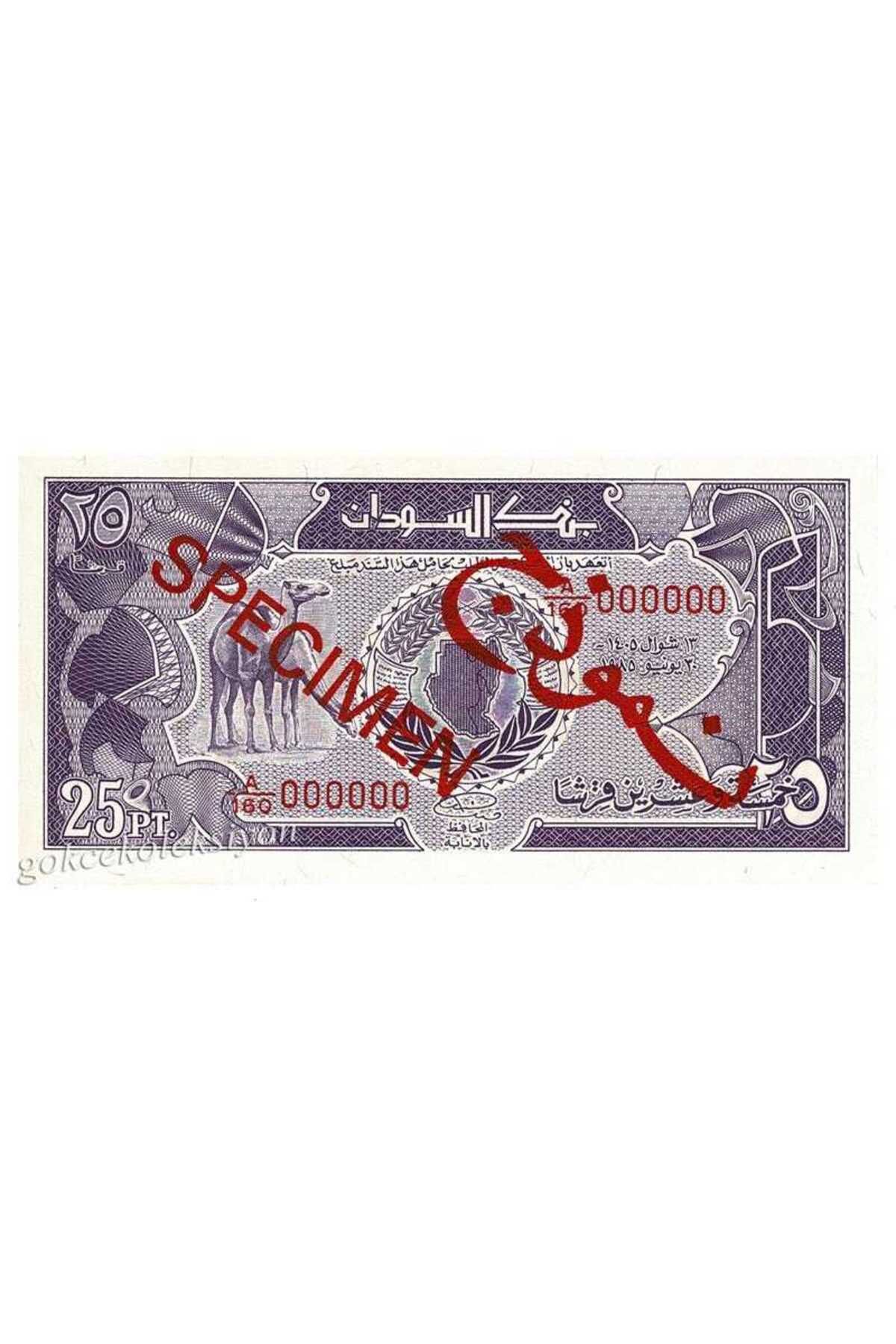 Gökçe Koleksiyon Sudan 25 Piastres SPECIMEN 1985 Çil YKP2694