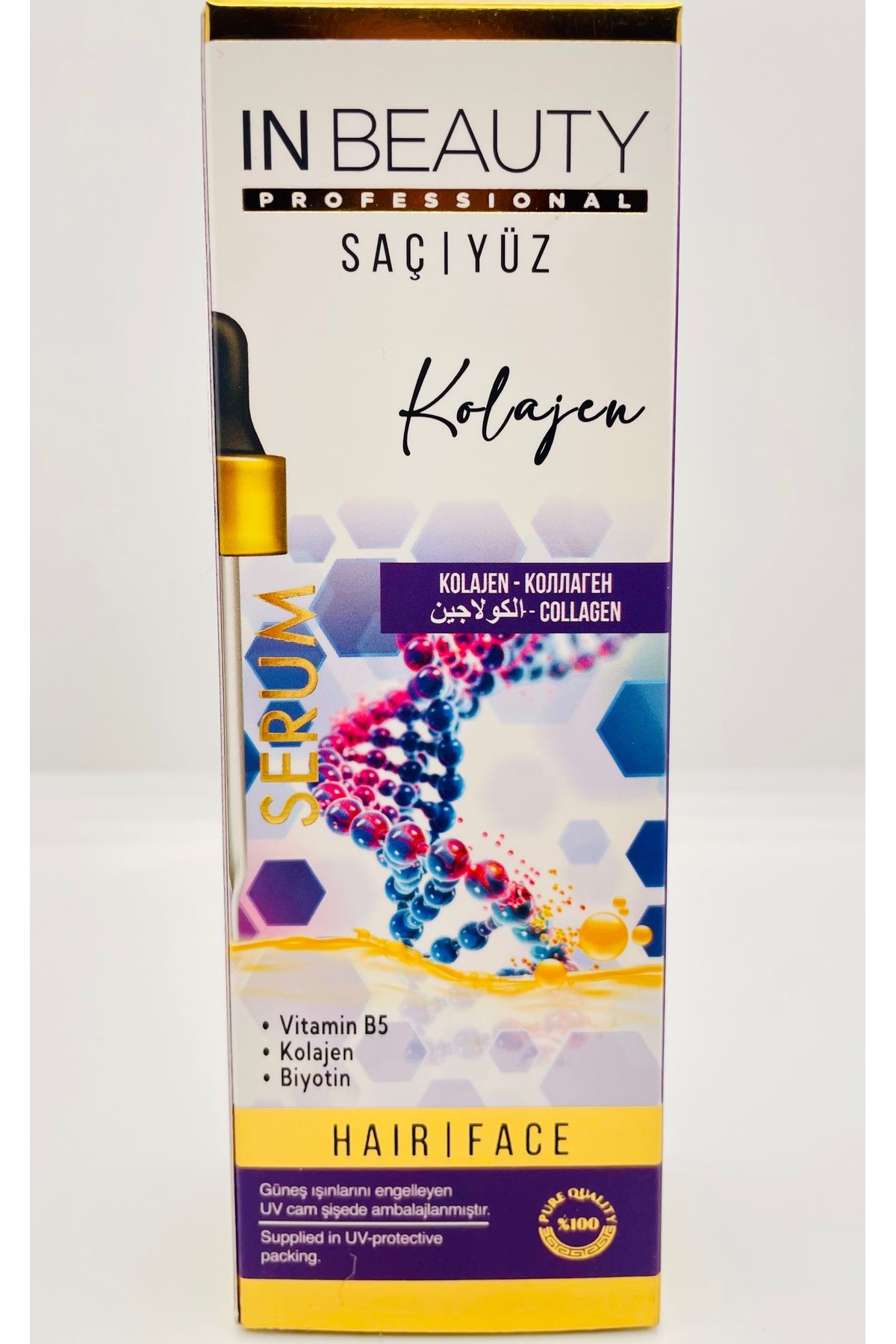 İNBEAUTY Inbeauty Kolajen Serum Saç Yüz bakımı 100 Ml