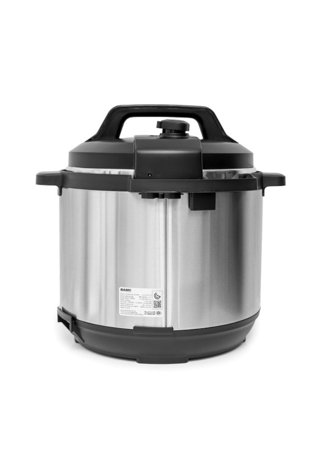 BASIC-Basic Electric Pressure Cooker 8 Liters - 20 Programs 4