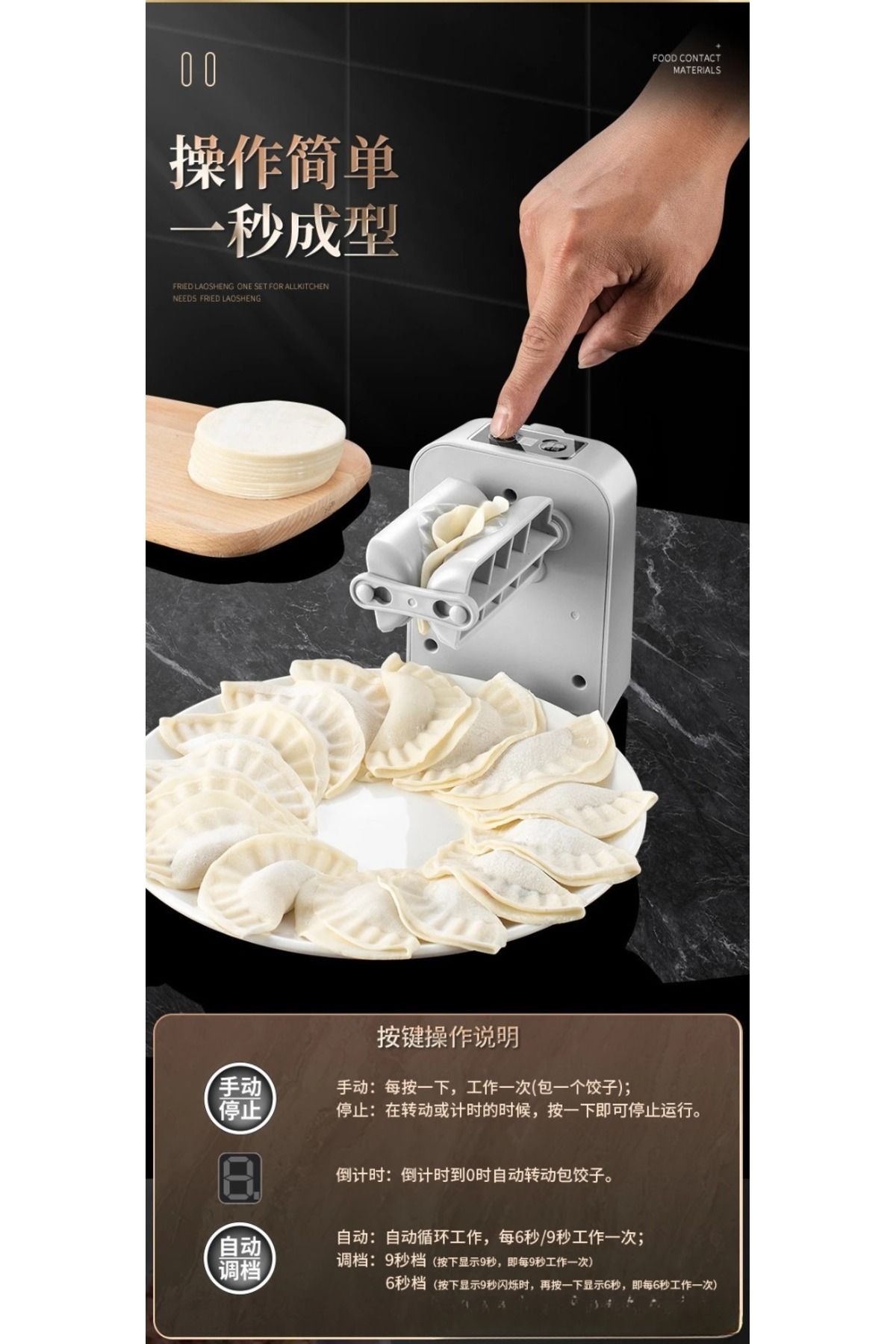 kuzenler store Tam Otomatik Hamur Ravioli Makinesi