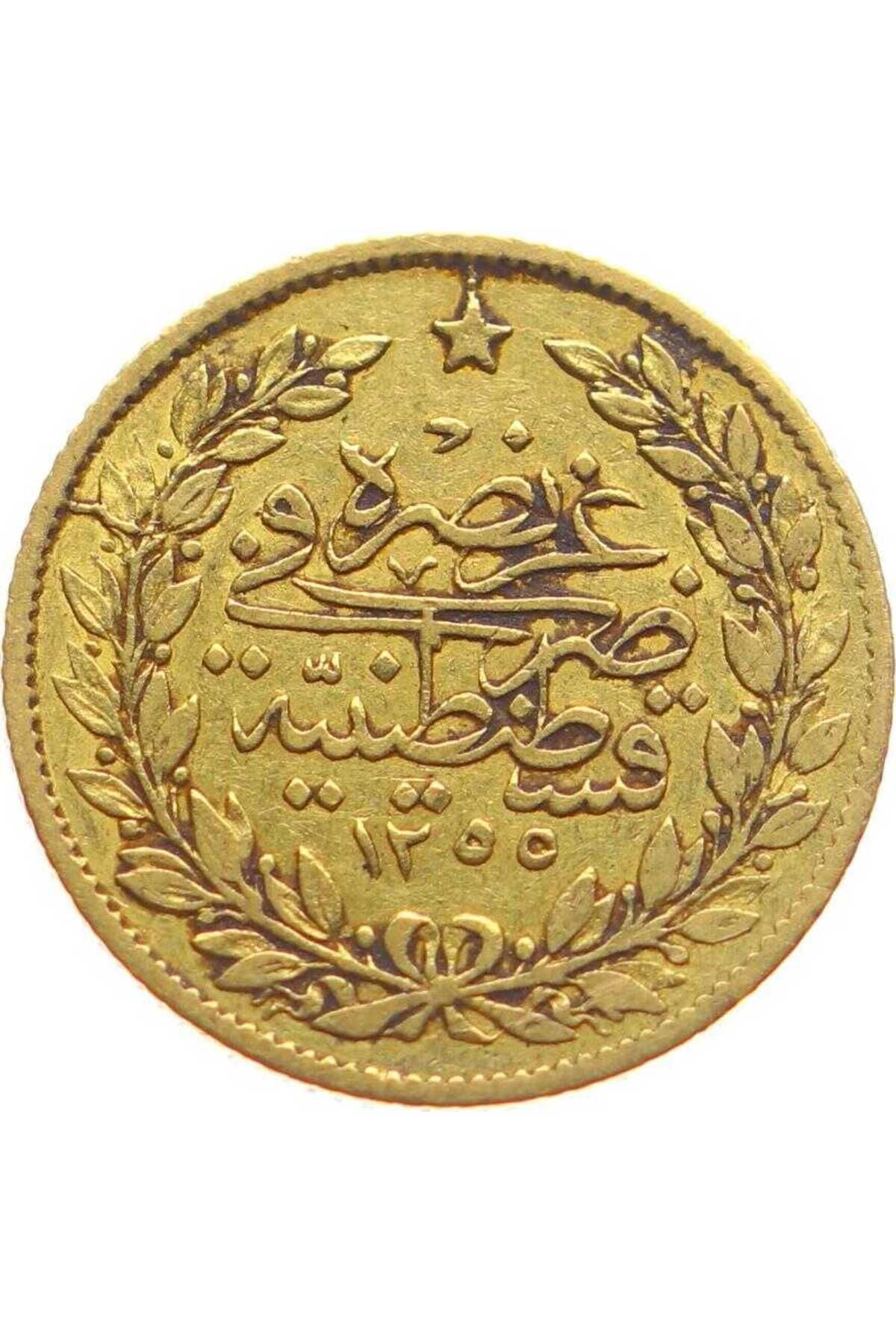 Gökçe Koleksiyon Abdülmecid 50 Kuruş 125513 Kulpsuz ÇİL OMP2862 619