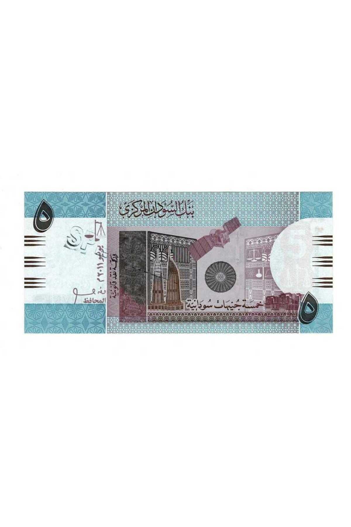 Gökçe Koleksiyon Sudan 5 Pound 2011 SPECIMEN ÇİL YKP7483
