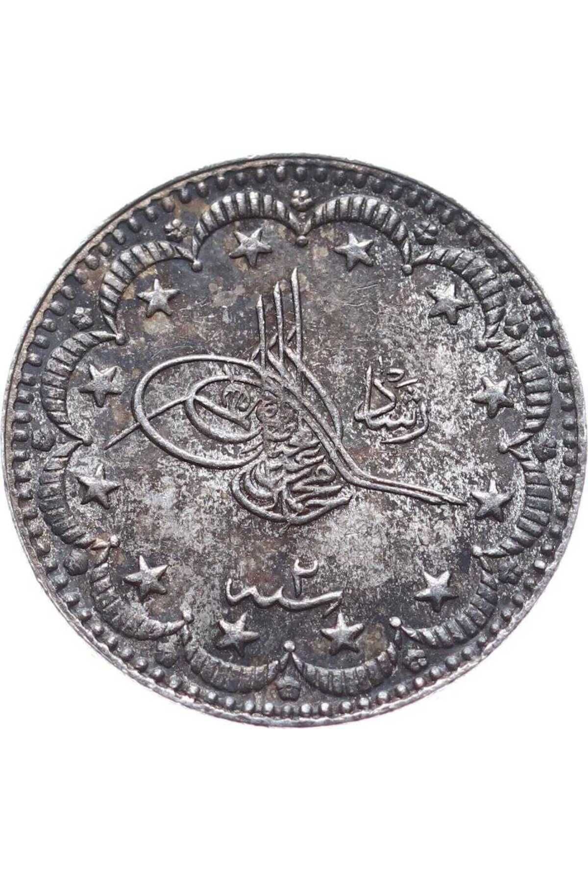 Gökçe Koleksiyon M.Reşad 5 Kuruş 13271 Edirne Kulpsuz ÇİL*** OMP2912