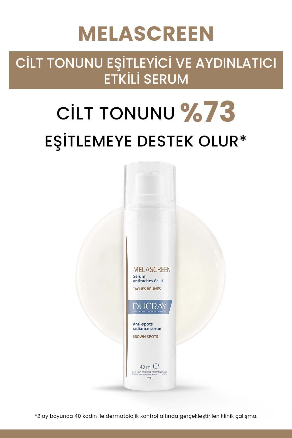 ست مراقبت پوست مجموعه تعمیر و نگهداری تانکس کننده ضد رنگ پوست: سرم MELASCREEN 40ML + کرم دور چشم 15 میل Ducray