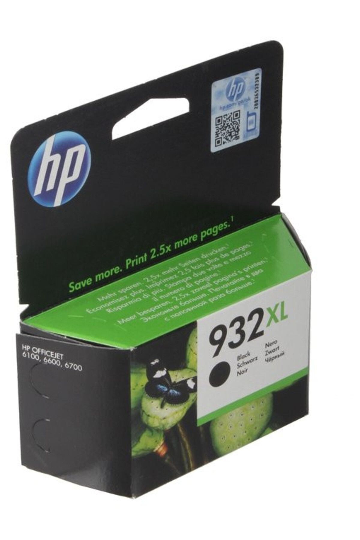 HP-Cartus Cerneala Original HP 932XL BK / CN053AE, Negru, 1000 pagini 3