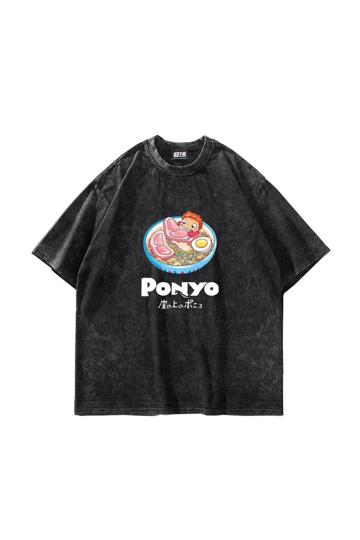 Sekizbiraltı Ponyo Baskılı Oversize Unisex Yıkamalı Siyah Tshirt