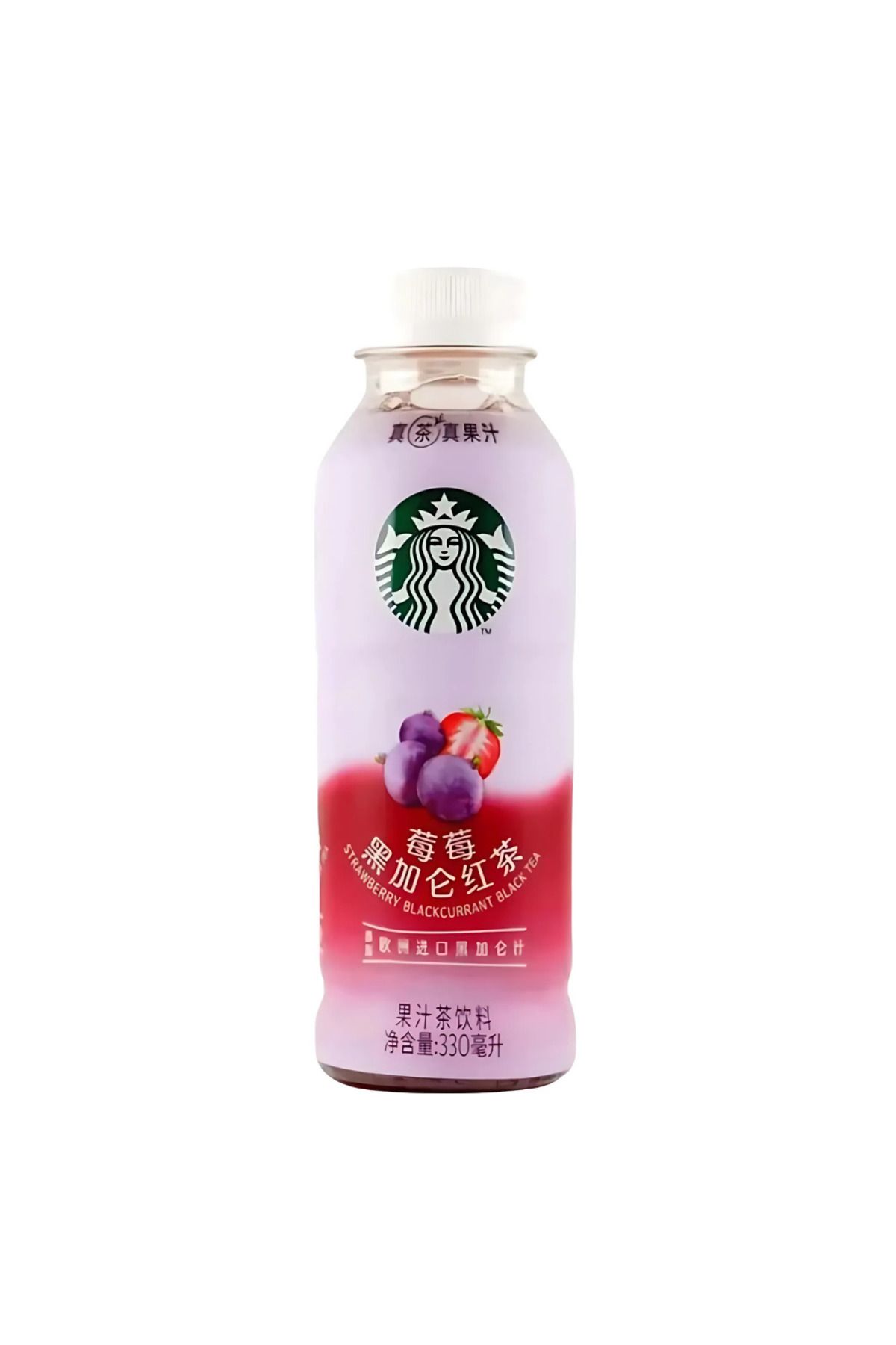 Starbucks Strawberry Blackcurrant Black Tea 330ml