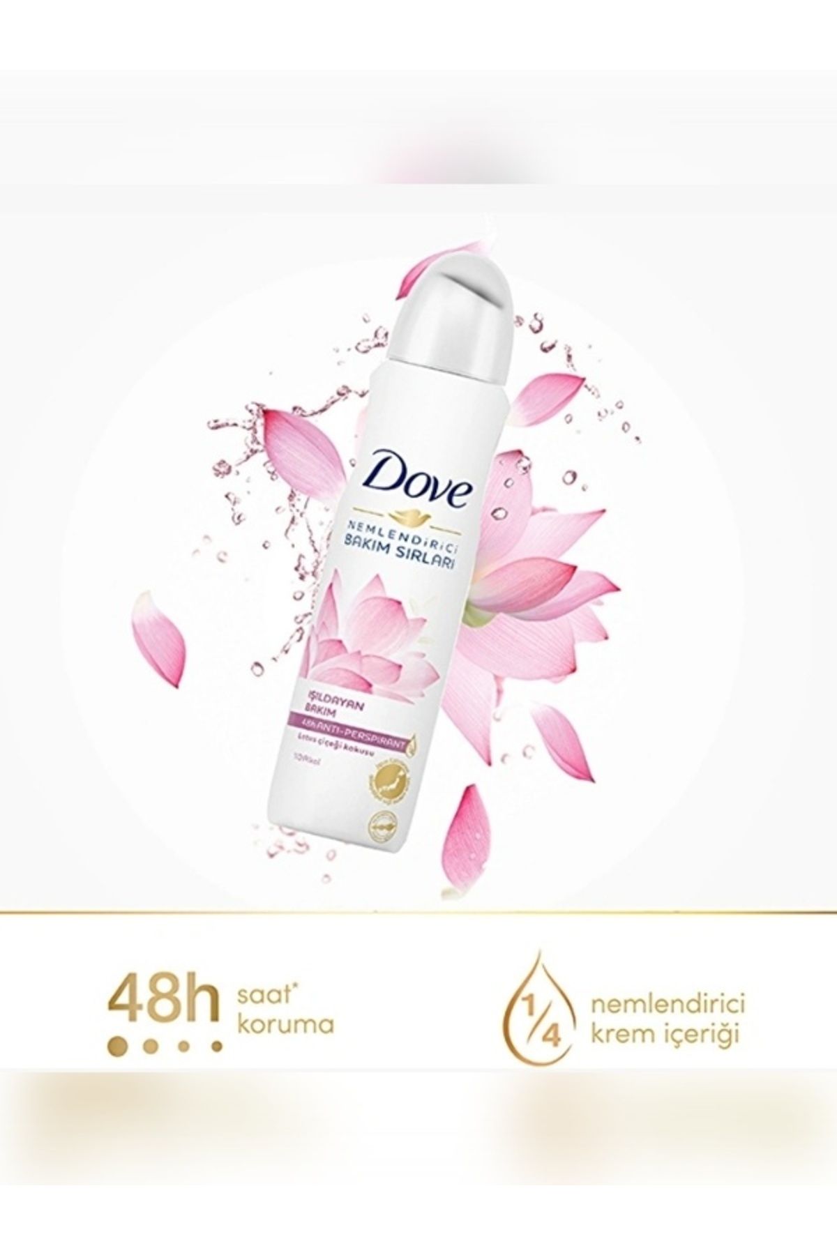 دئودورانت و رول آن زنانه مراقبت های درخشان 150 میل Dove