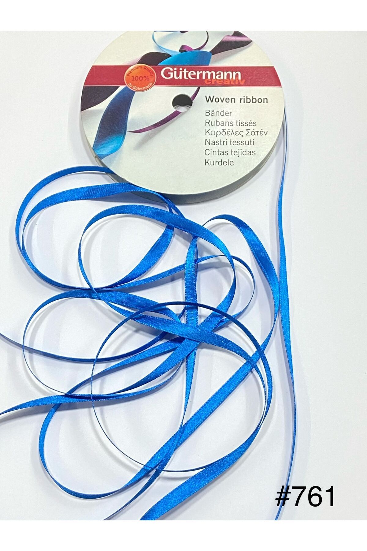 karantuhafiye Saten Kurdele / 6 mm / 20 Metre