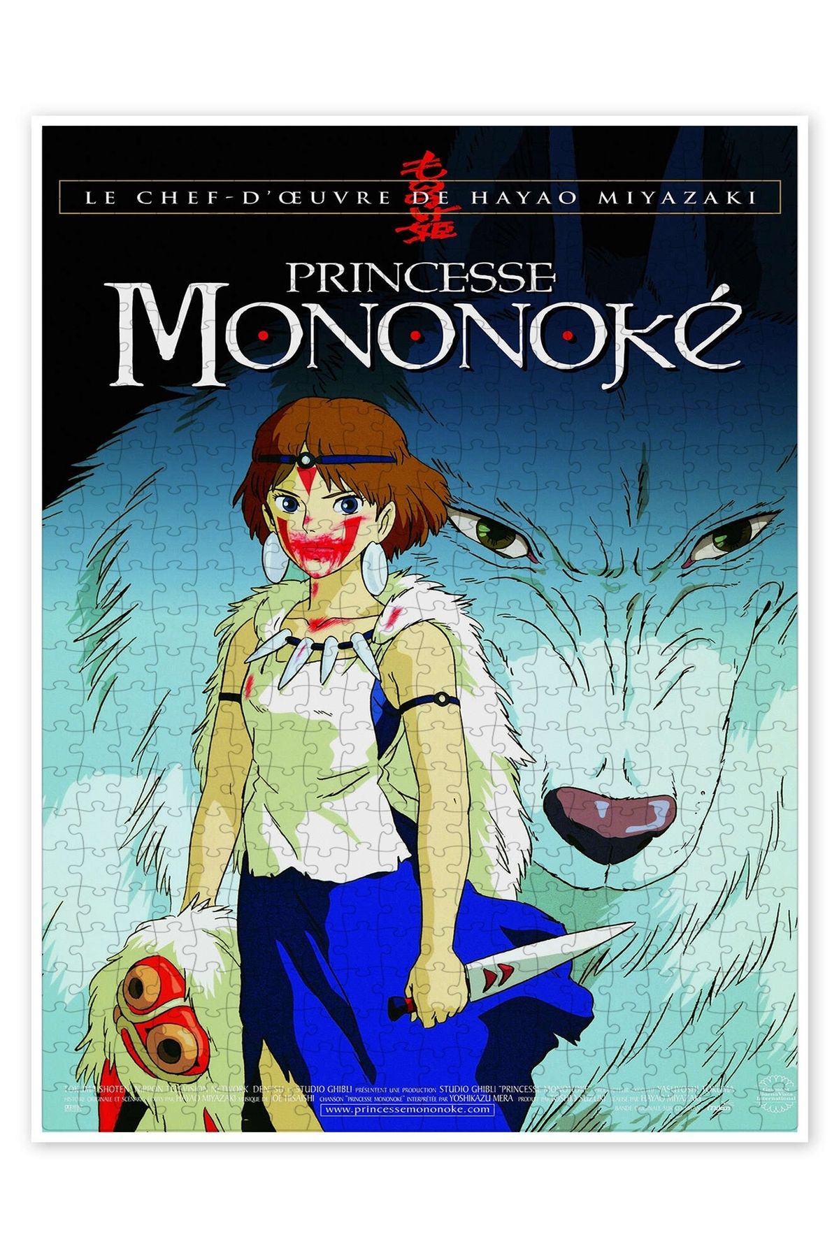 Jeronkarji Prenses Mononoke 500 Parça Puzzle Yapboz Klasik Film Temalı
