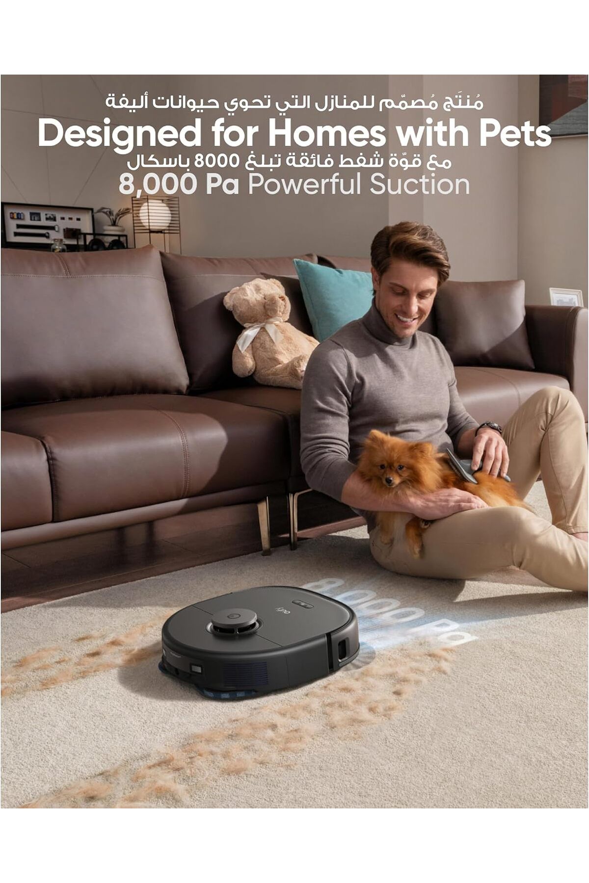 eufy-X10 Pro Omni Robot Vacuum and Mop with 8,000 Pa Suction, Dual Mops with 12 mm Auto-Lift and Car 7