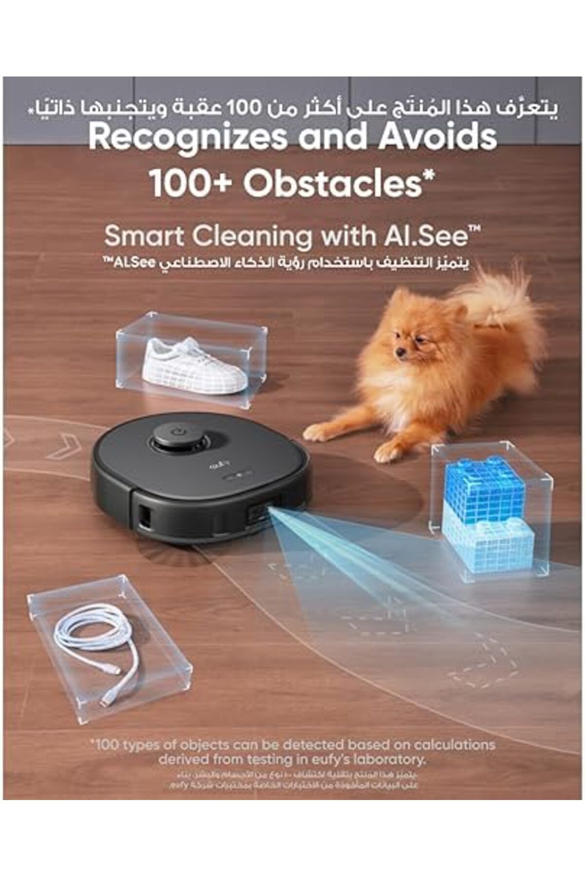 eufy-X10 Pro Omni Robot Vacuum and Mop with 8,000 Pa Suction, Dual Mops with 12 mm Auto-Lift and Car 6