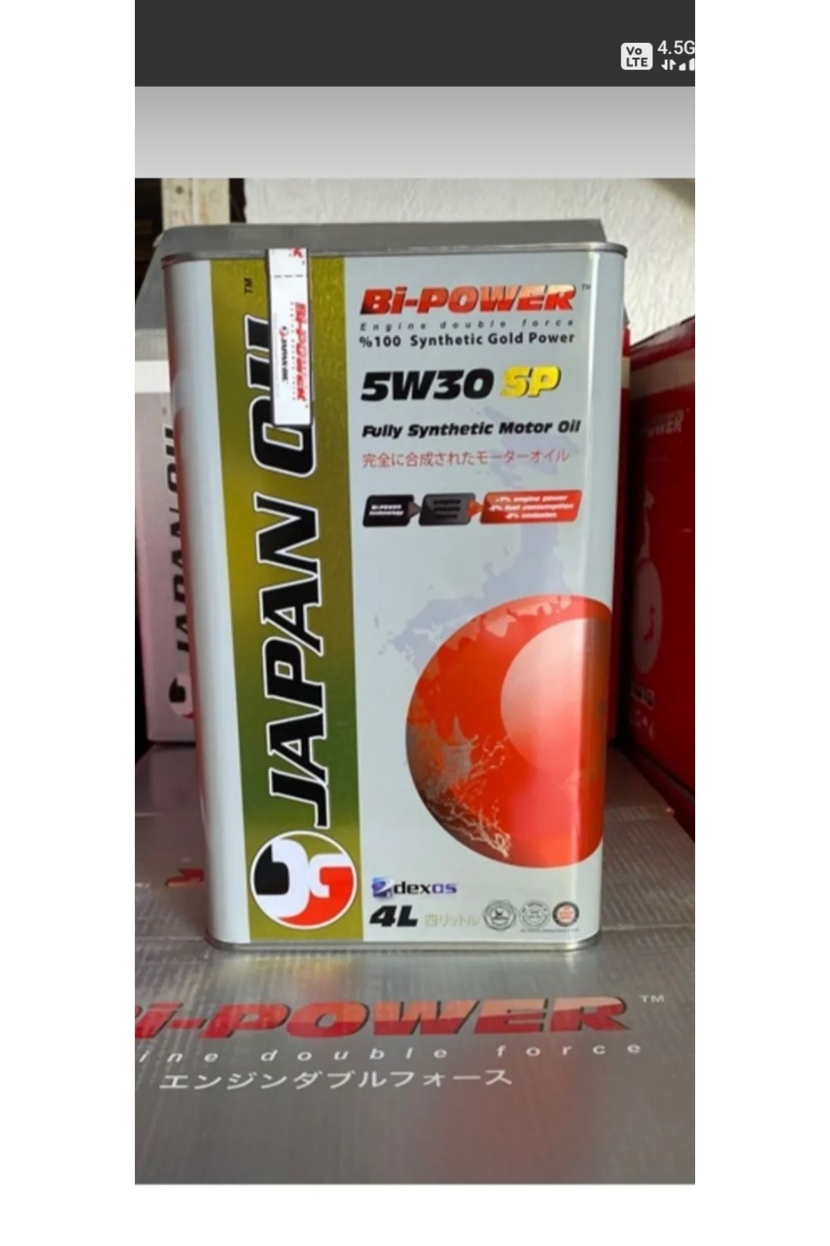 japan OIL 5W30 SP 4 LT