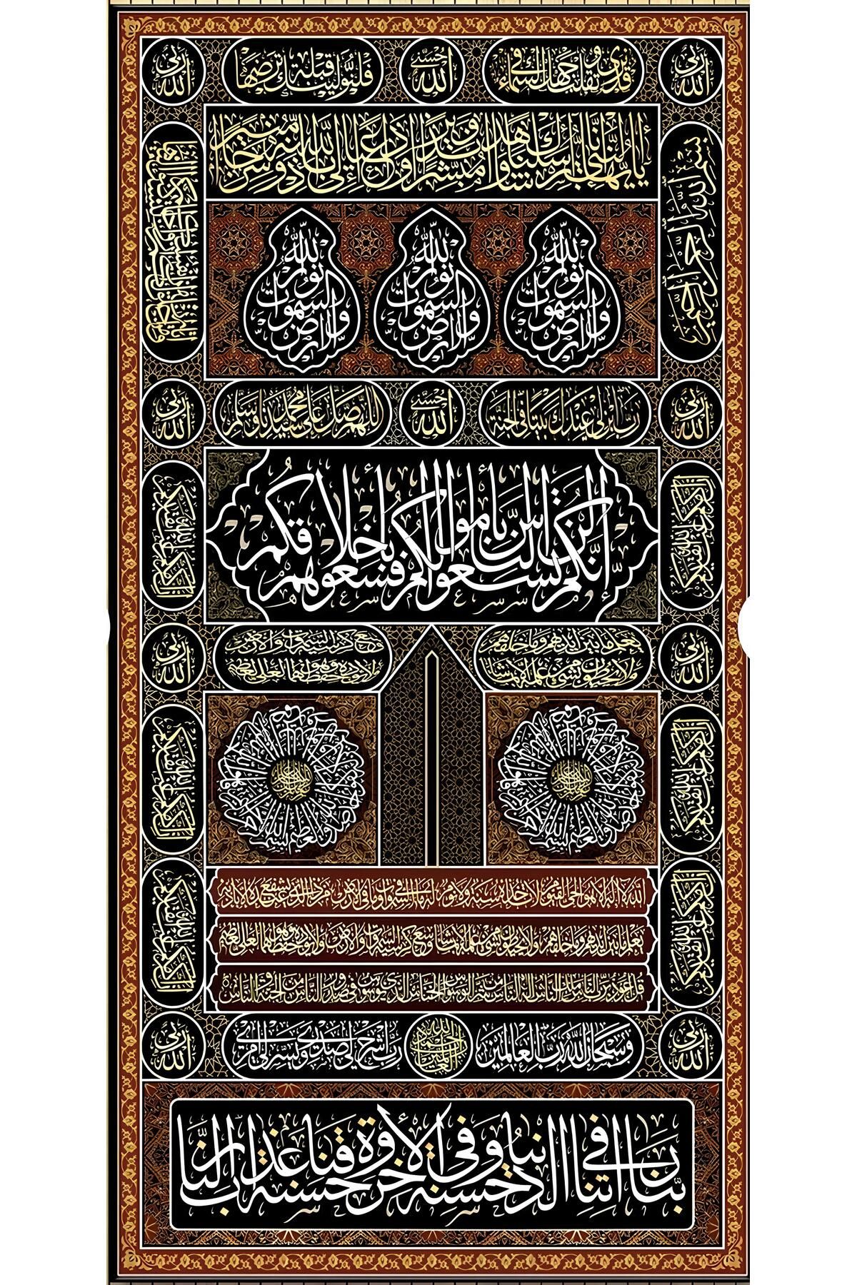 Boyut poster islam sanatları