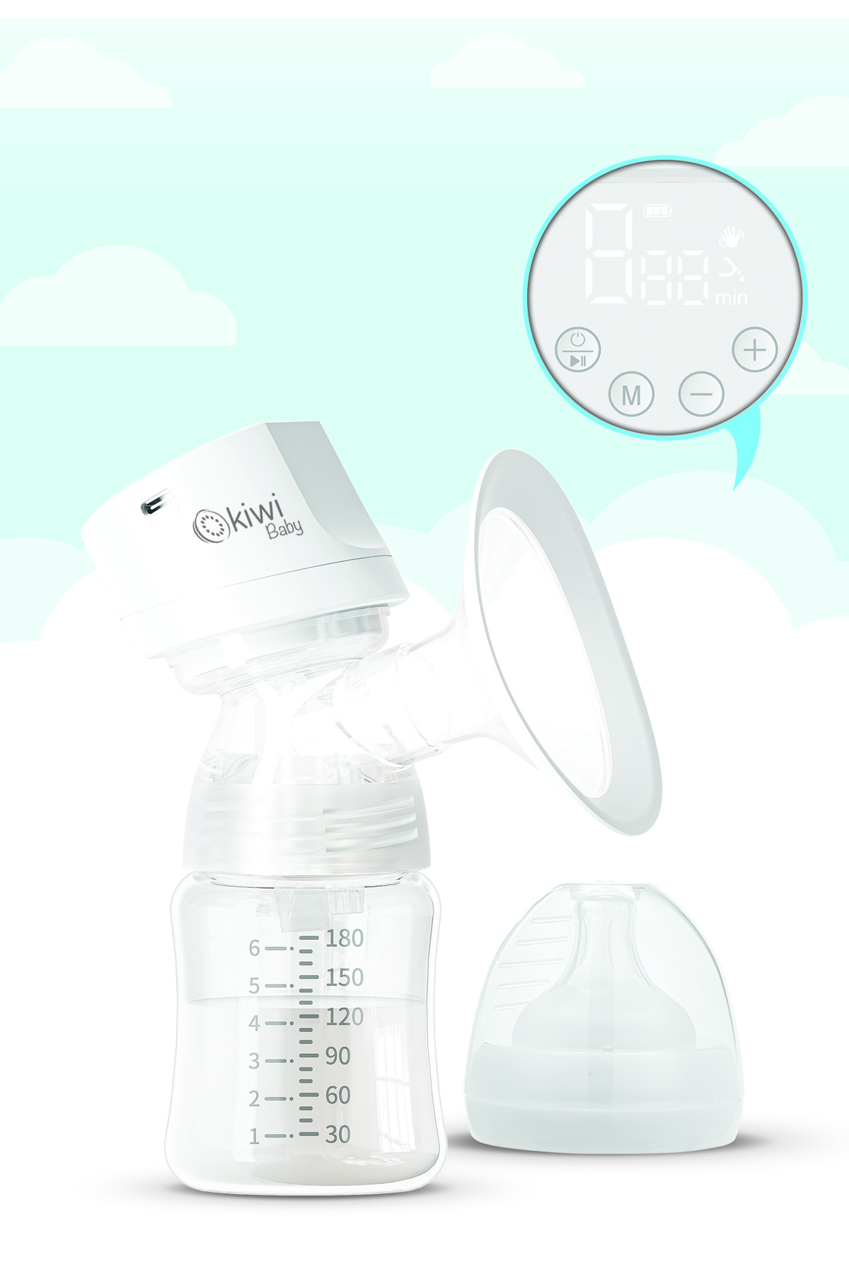 Kiwibaby Kiwi Kbaby 54 Şarjlı Göğüs Pompası fotoğrafı 2 (önizleme)