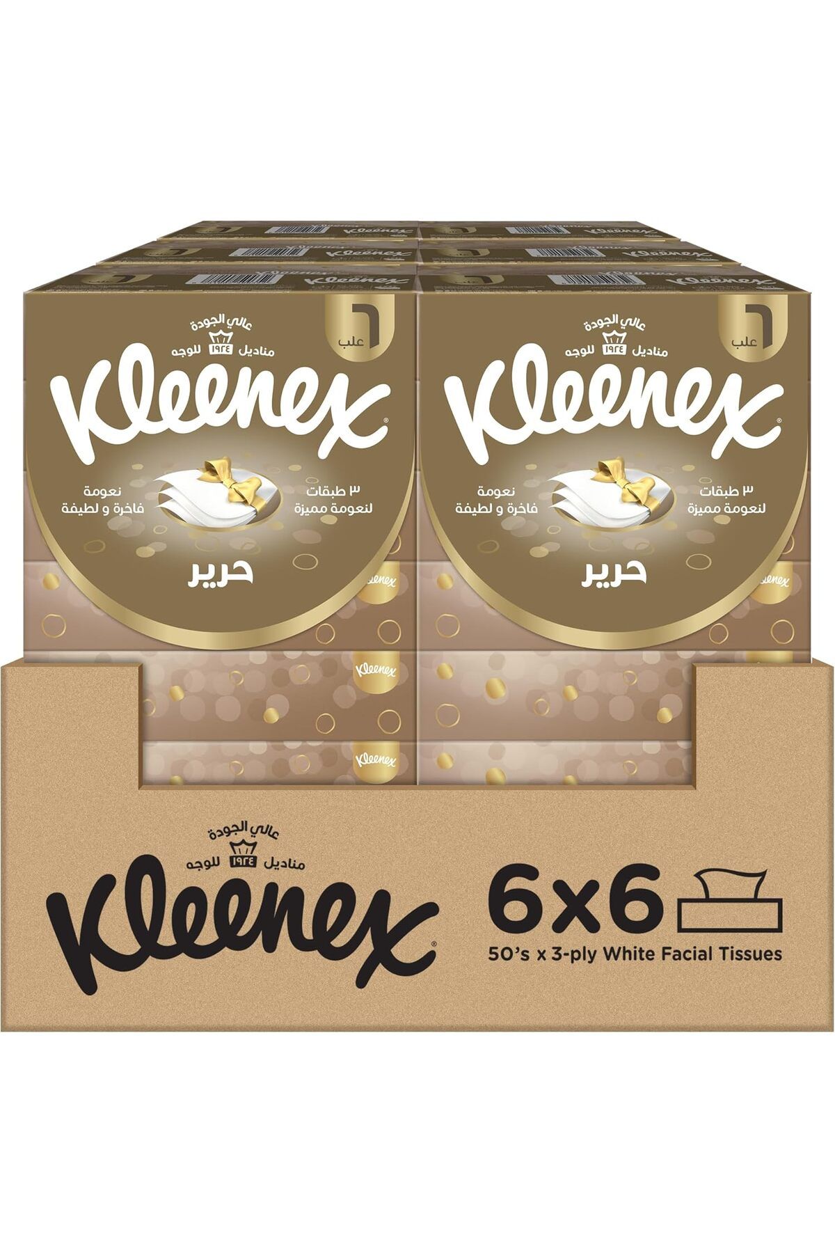 Kleenex-Silk Facial Tissue Box, Pack of (6 Boxes Each with 50 Tissues), Paper Facial Tissues, 100% C 1