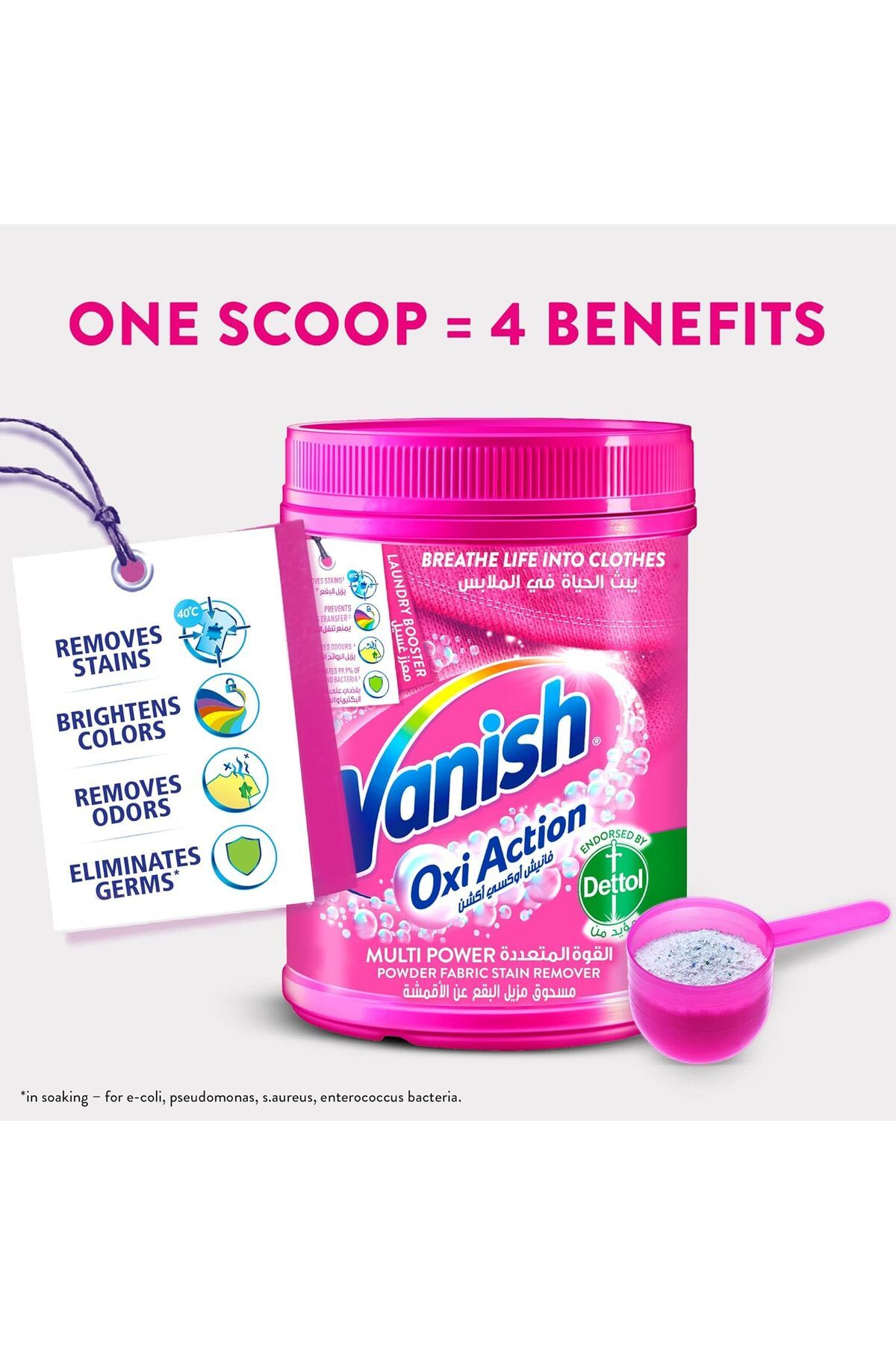 Vanish-Oxi Action Multi Power Stain Remover Powder with Scoop, Ideal for Washing Machine Use - 1kg 5