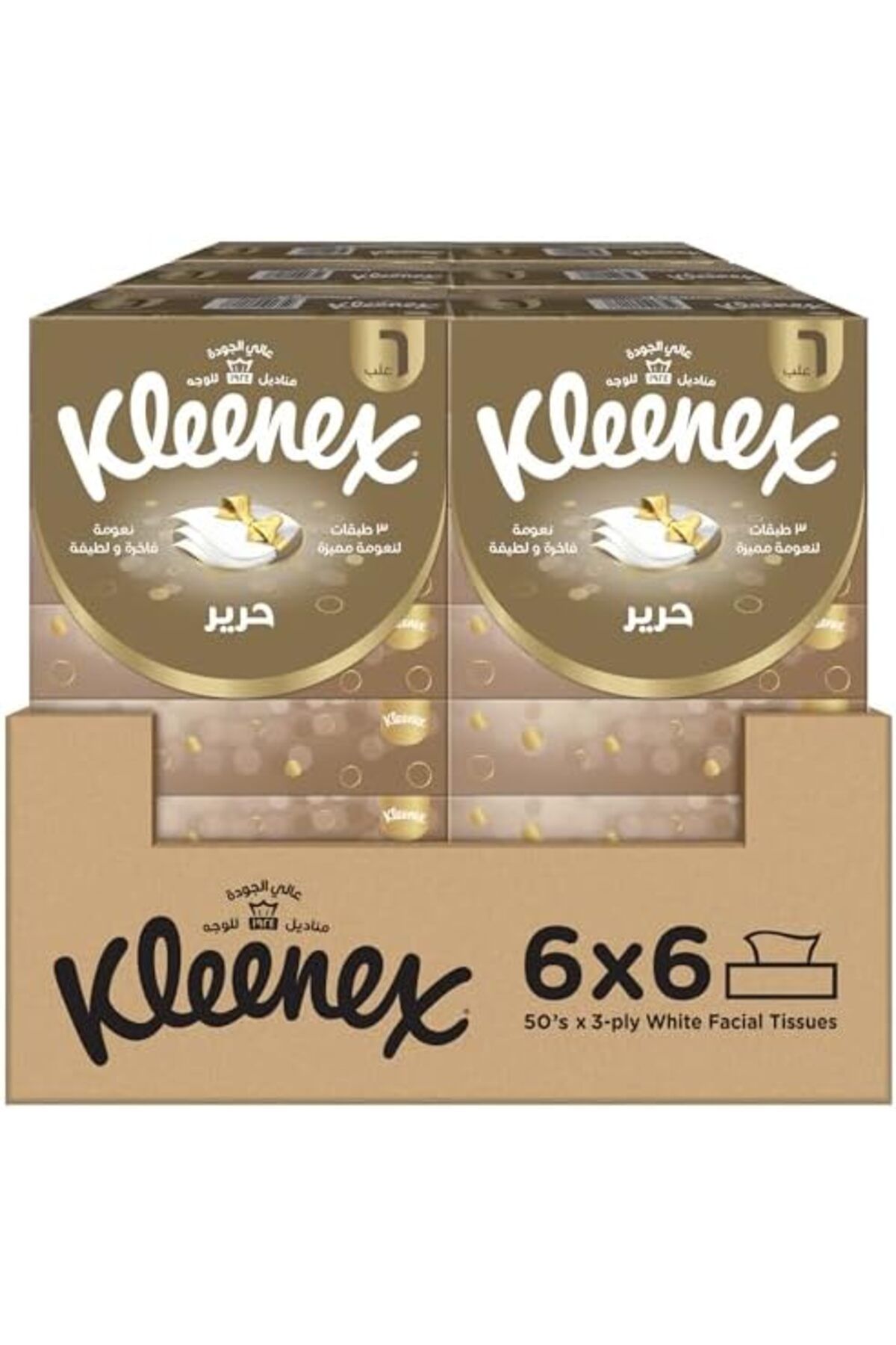 Kleenex-Silk Facial Tissue Box, Pack of (6 Boxes Each with 50 Tissues), Paper Facial Tissues, 100% C 2