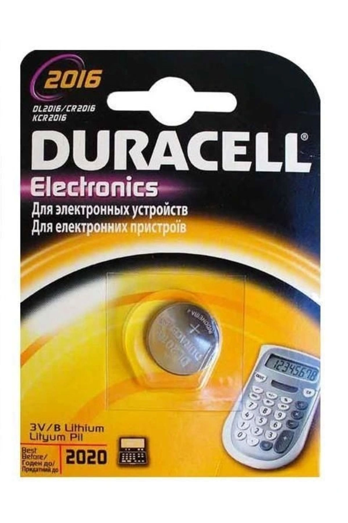 ShopNova Duracell CR 2016 Lityum Pil 3 Volt
