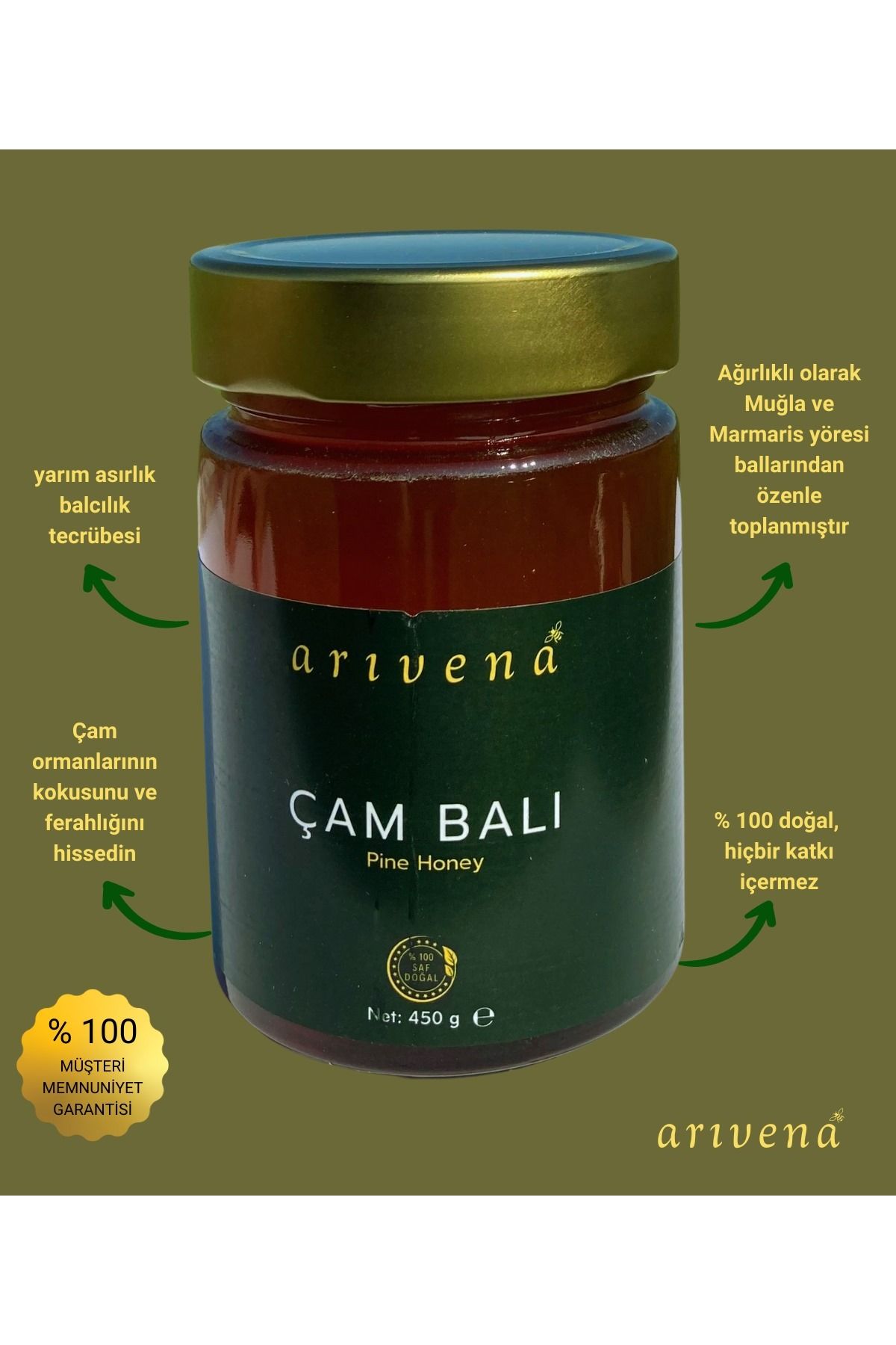 Arıvena Çam Balı %100 Saf ve Doğal 450g