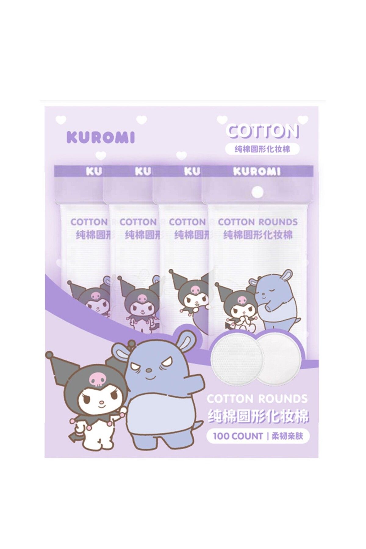 Miniso Sanrio Lisanslı Kuromi Yuvarlak Makyaj Temizleme Pamuğu 100'lü