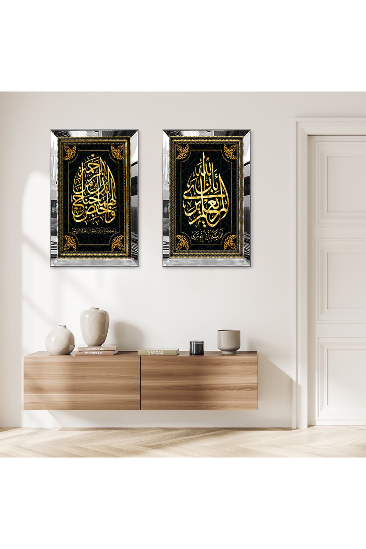 Zevahir Mobilya Dekorasyon GÜMÜŞ AYNALI PLEKSİ ÇERÇEVELİ ALLAH LAFZI VE ARAPÇA DİNİ MOTİFLİ İKİLİ MDF TABLO SETİ