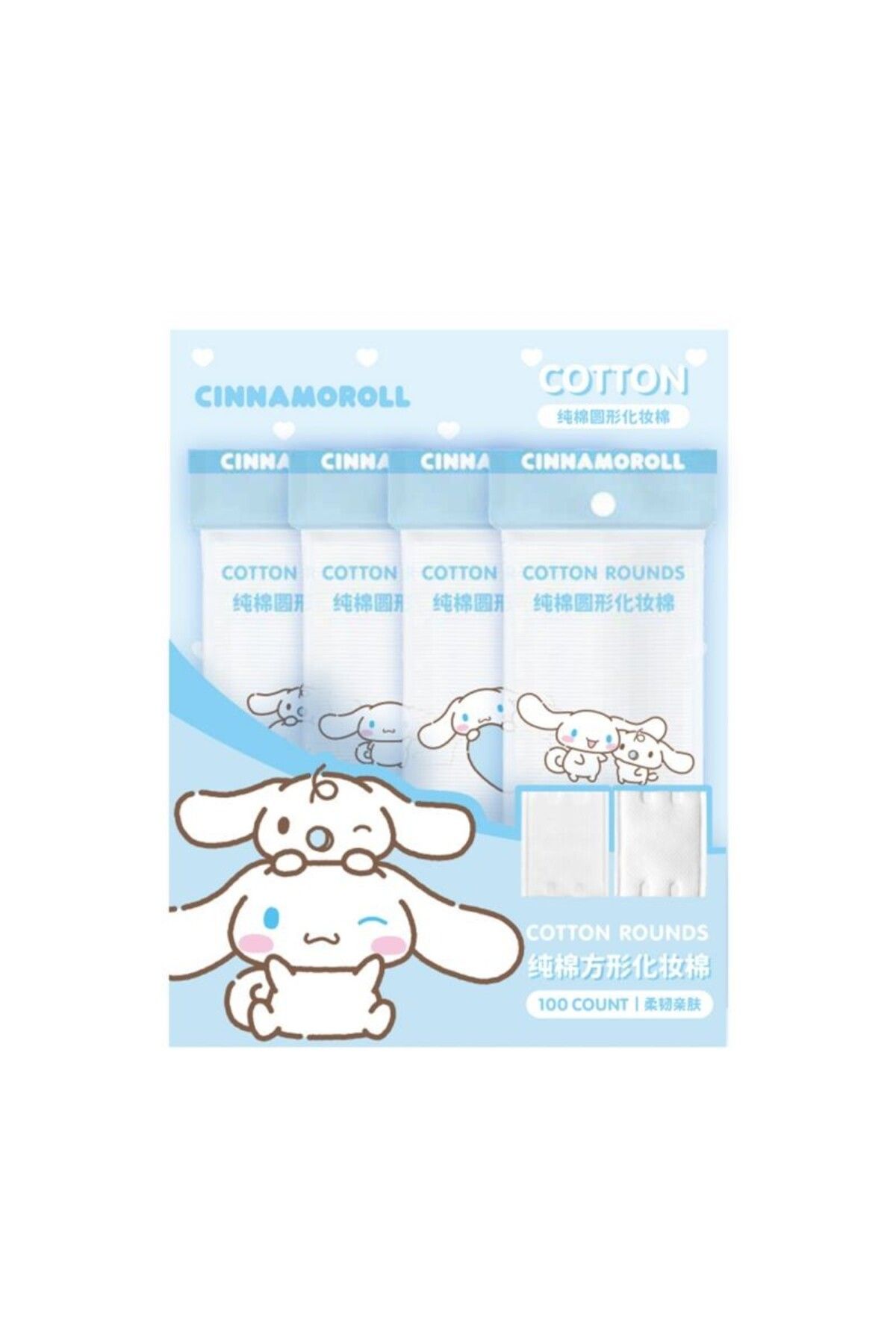 Miniso Sanrio Lisanslı Cinnamoroll Kare Makyaj Temizleme Pamuğu