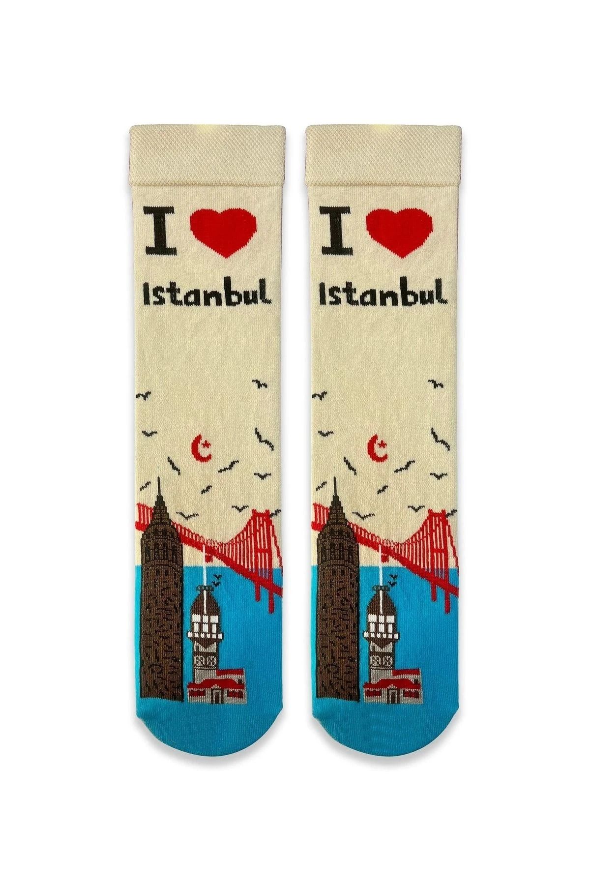 AKSU ÇORAP İstanbul Temalı Soket Çorap