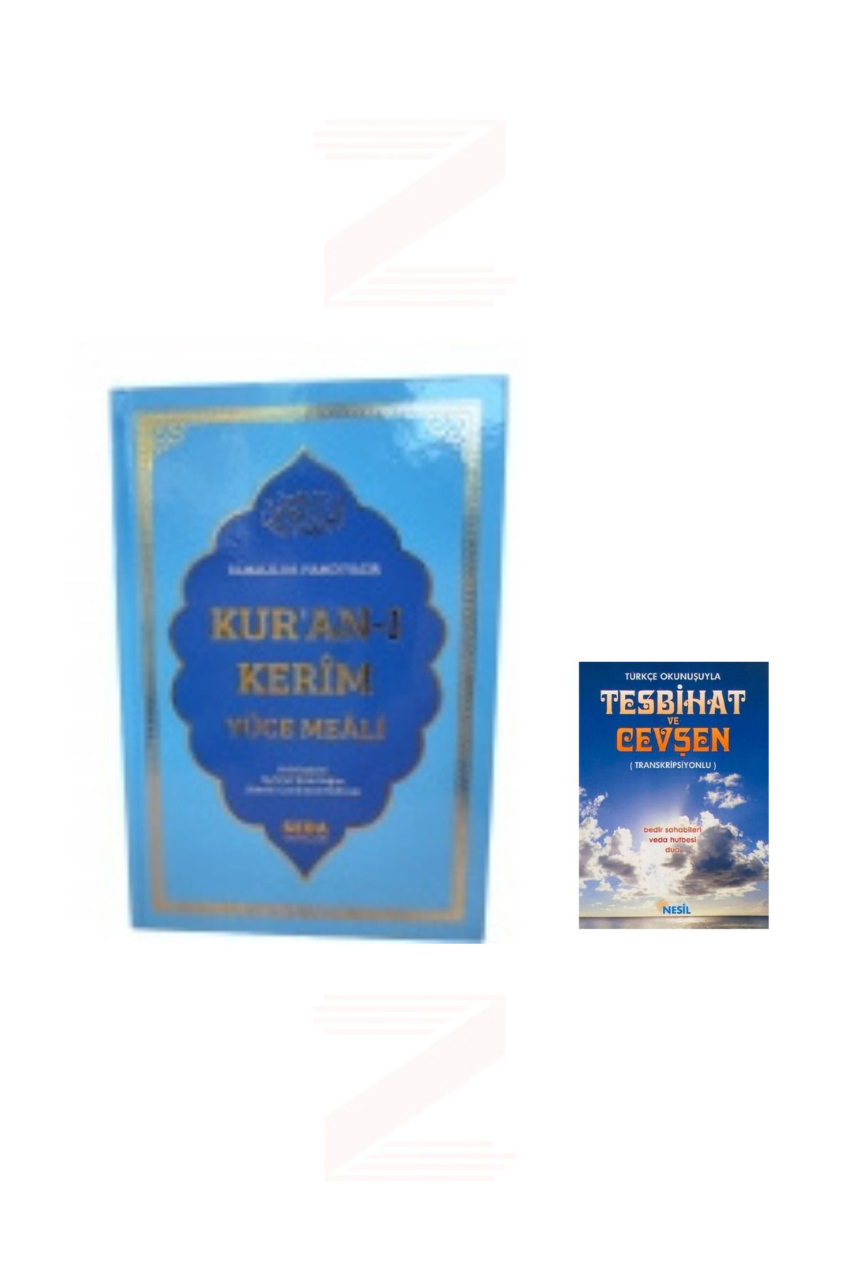 Seda Yayınları Kur'an-ı Kerim Yüce Meali Elmalılı Hamdi Yazır Orta Boy Mavi ve Tesbihat ve Cevşen Hediye