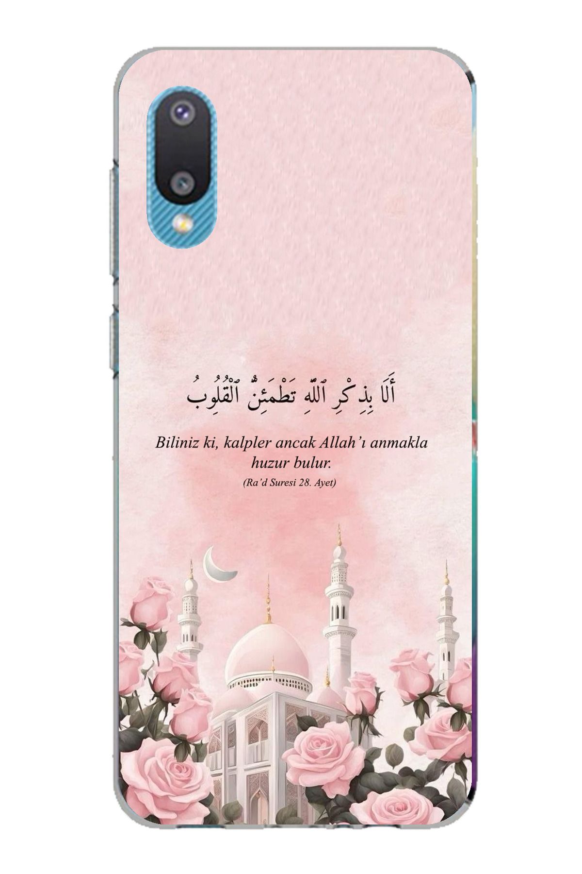 TechTree Samsung Galaxy A02 Uyumlu Rad Suresi Cami ve Güller Şeffaf Silikon Kılıf