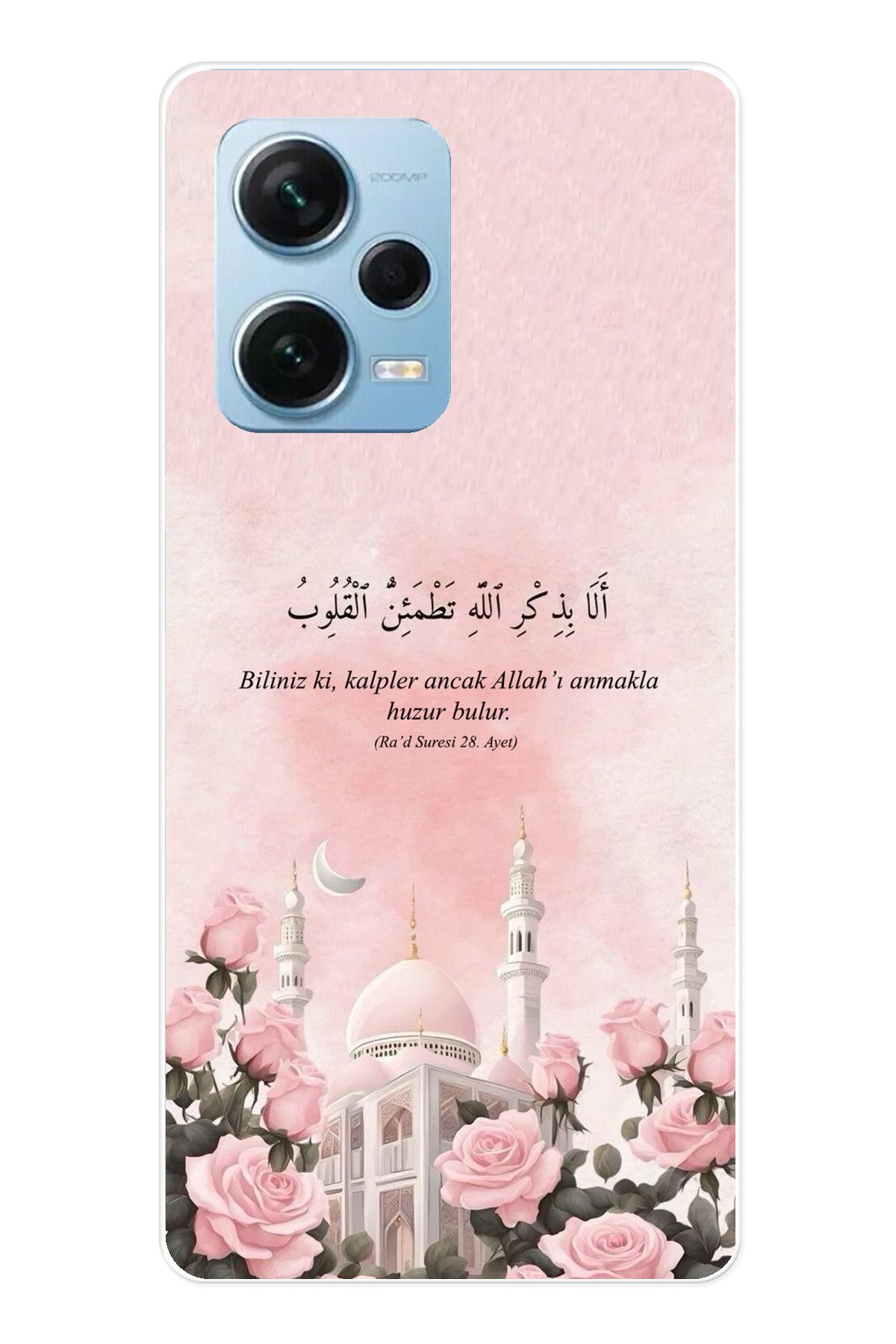 TechTree Redmi Note 12 PRO 5G Uyumlu Rad Suresi Cami ve Güller Şeffaf Silikon Kılıf
