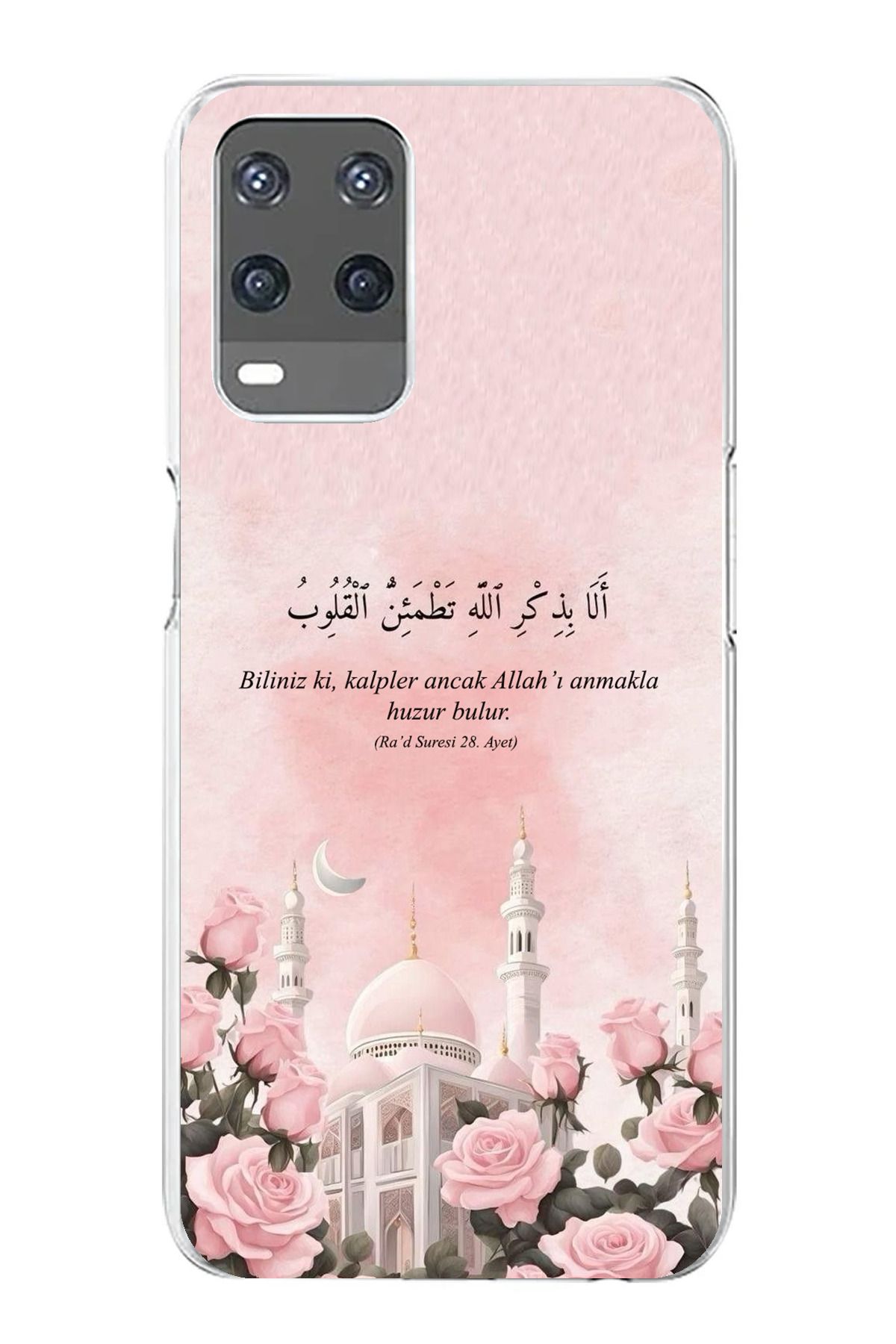 TechTree Oppo A54 Uyumlu Rad Suresi Cami ve Güller Şeffaf Silikon Kılıf
