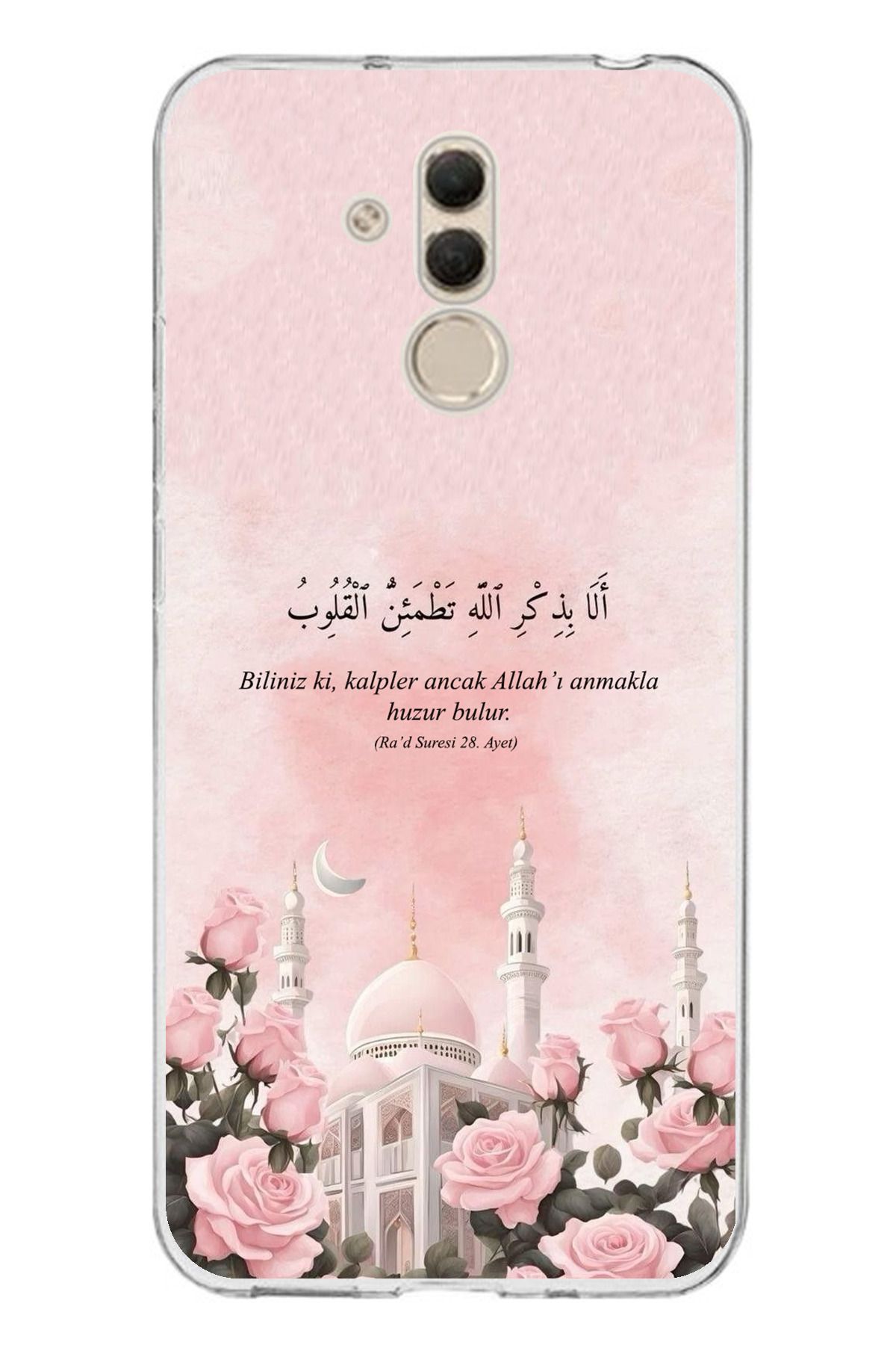 TechTree Huawei Mate 20 Lite Uyumlu Rad Suresi Cami ve Güller Şeffaf Silikon Kılıf