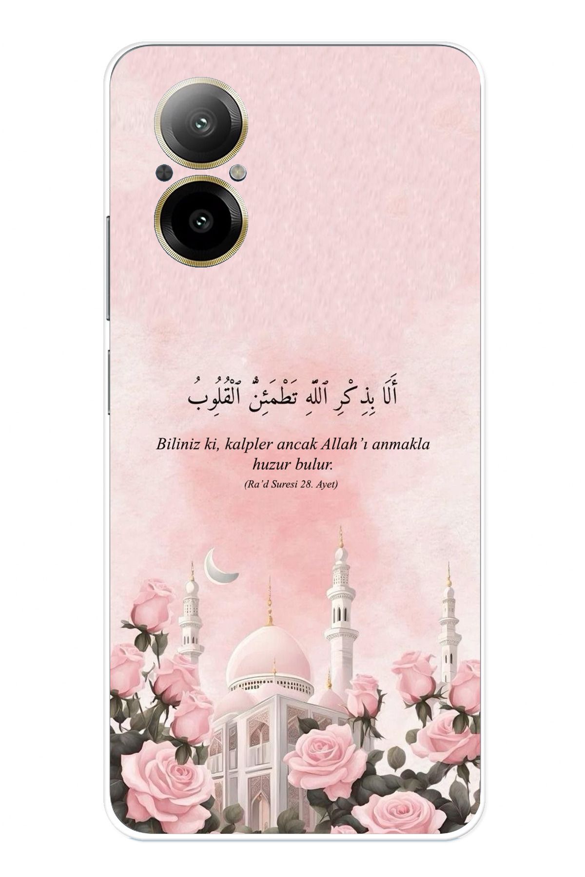 TechTree Realme 12 Lite Uyumlu Rad Suresi Cami ve Güller Şeffaf Silikon Kılıf
