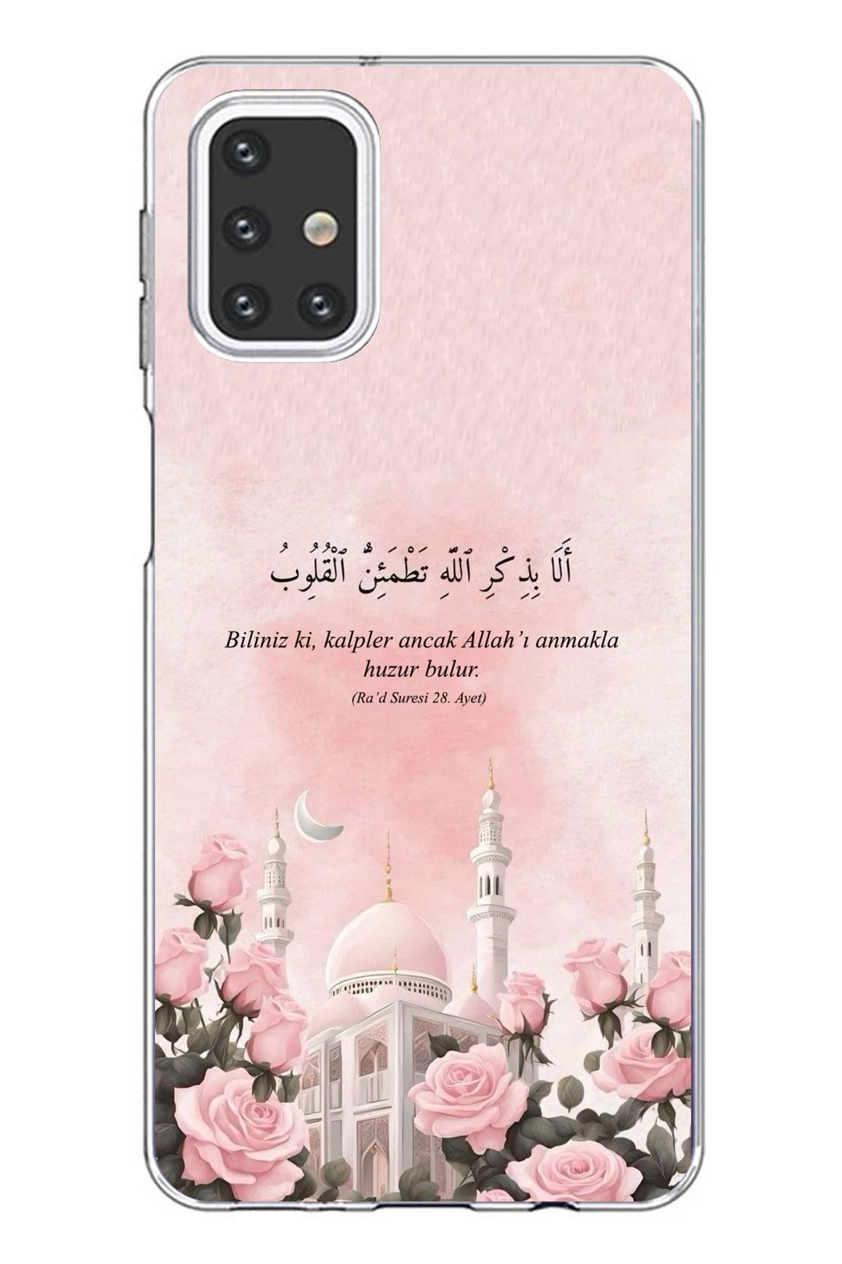 TechTree Samsung Galaxy M31S Uyumlu Rad Suresi Cami ve Güller Şeffaf Silikon Kılıf