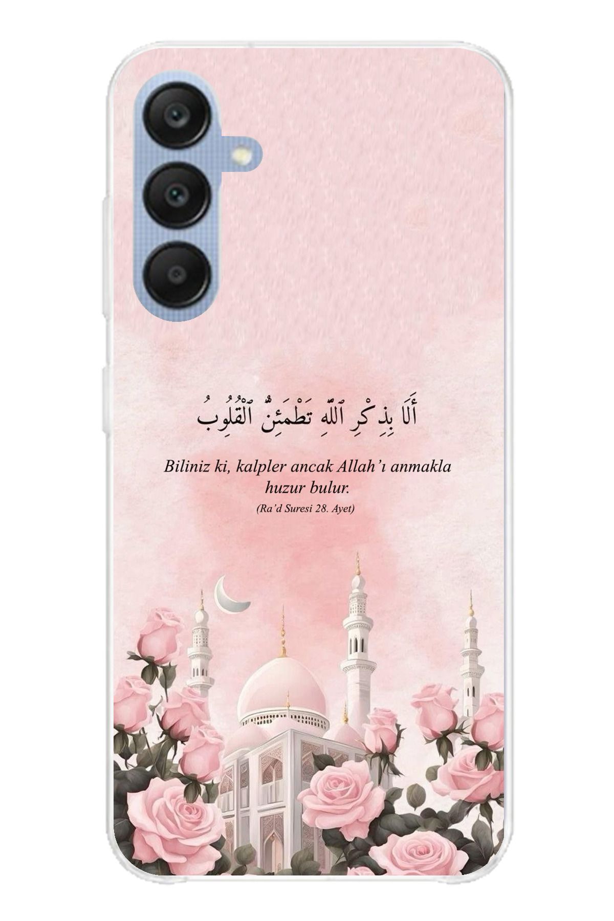 TechTree Samsung Galaxy A25 Uyumlu Rad Suresi Cami ve Güller Şeffaf Silikon Kılıf
