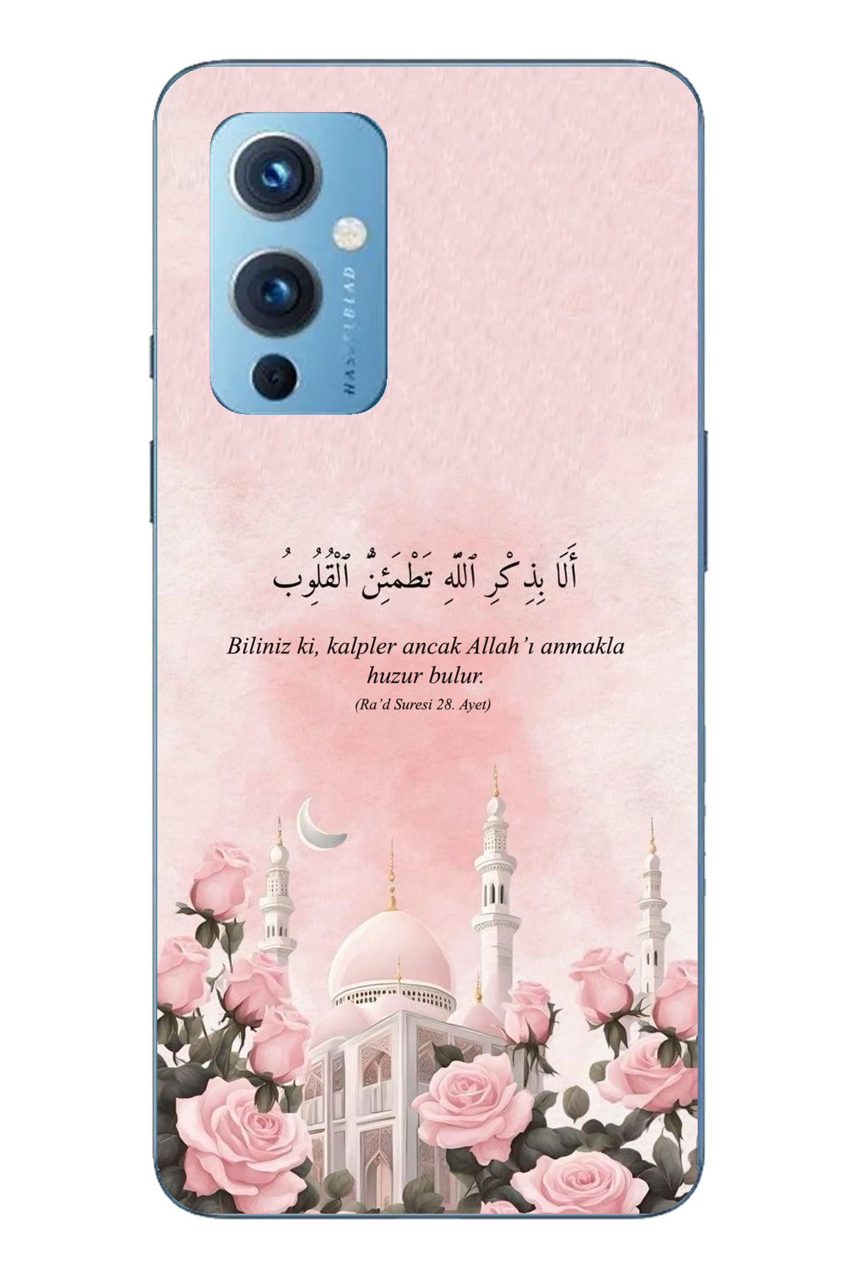 TechTree Oneplus 9 Uyumlu Rad Suresi Cami ve Güller Şeffaf Silikon Kılıf