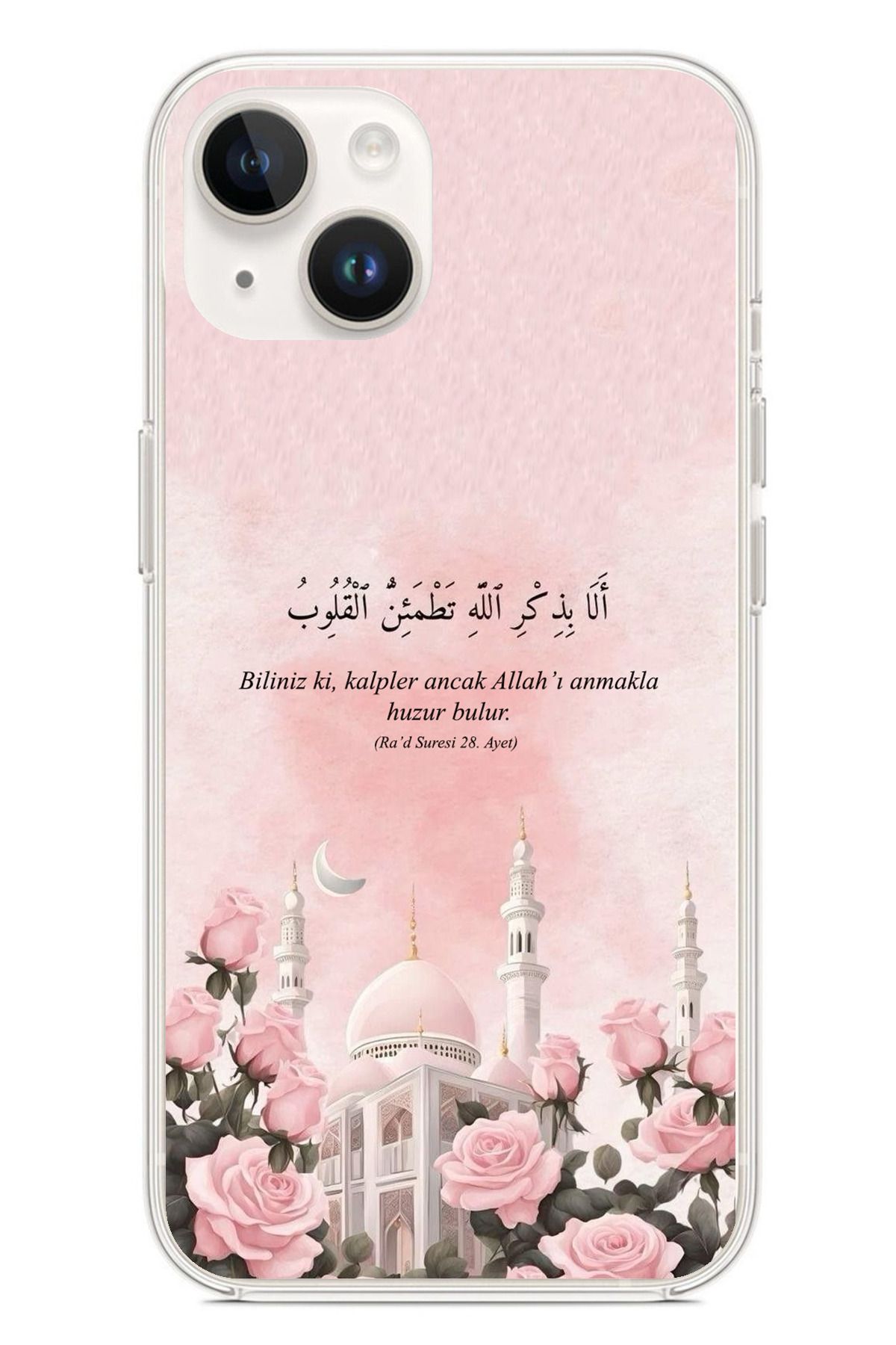 TechTree iPhone 14 PLUS Uyumlu Rad Suresi Cami ve Güller Şeffaf Silikon Kılıf