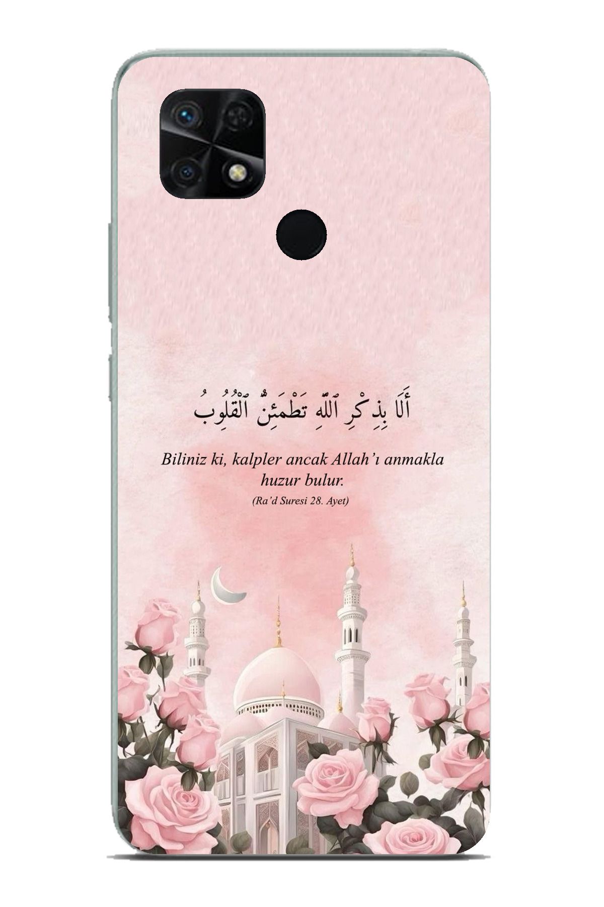 TechTree Redmi 10C - POCO C40 Uyumlu Rad Suresi Cami ve Güller Şeffaf Silikon Kılıf