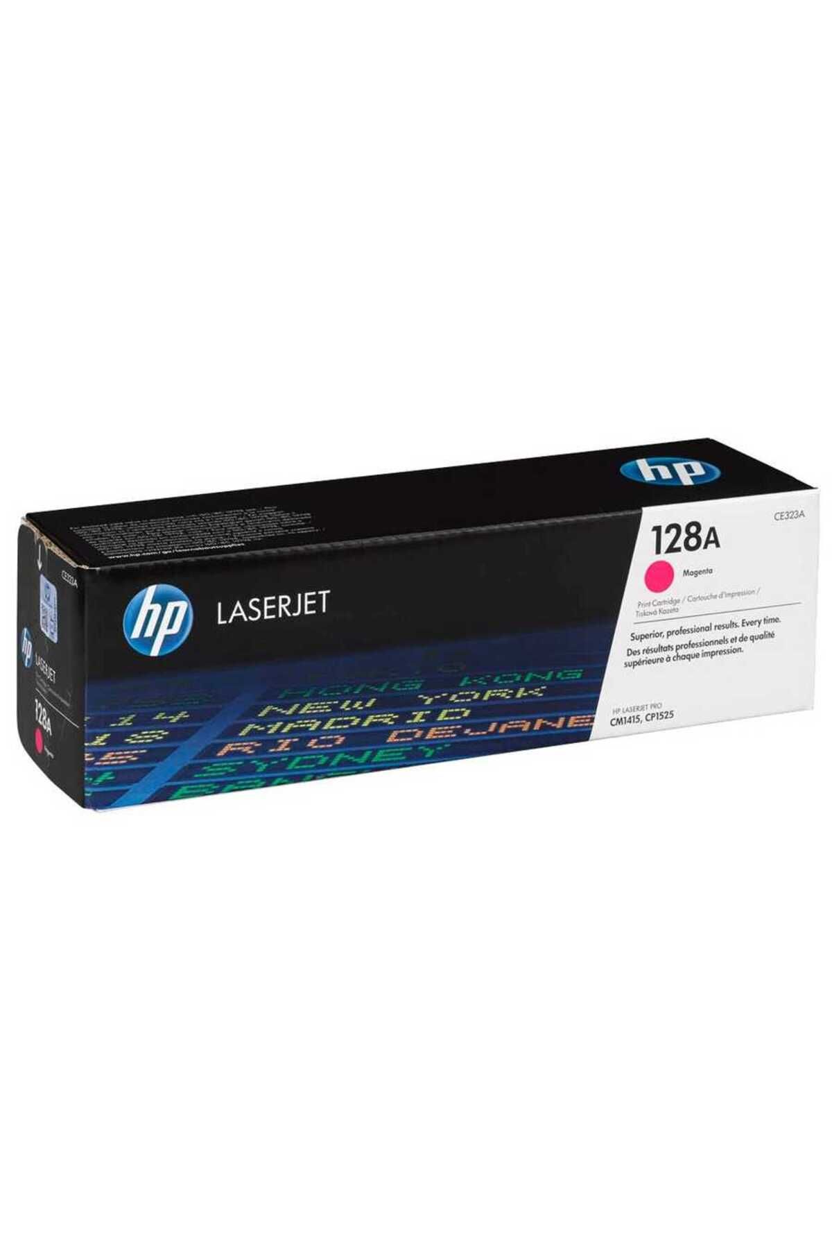 HP 128A - CE323A TONER kırmızı
