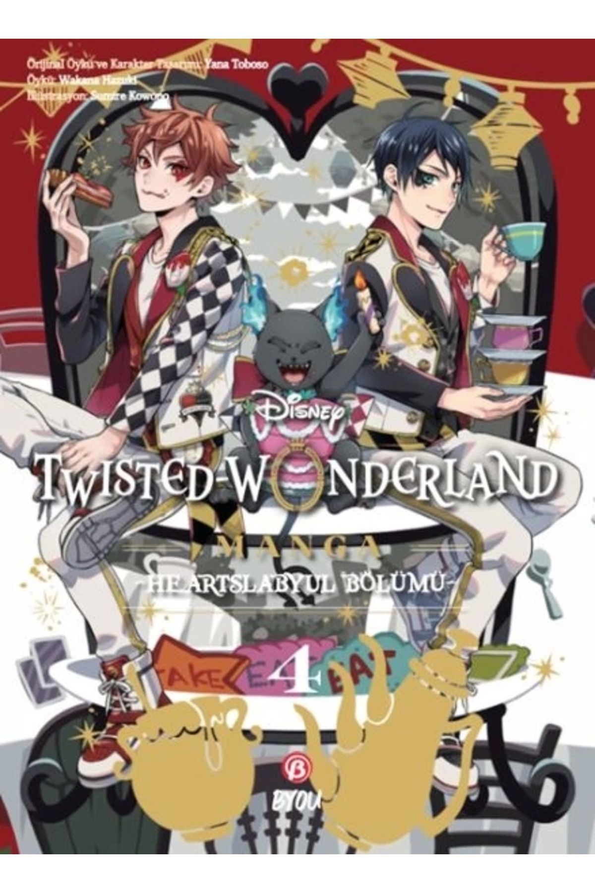 BETA byou Disney Twisted Wonderland Heartslabyul - 4
