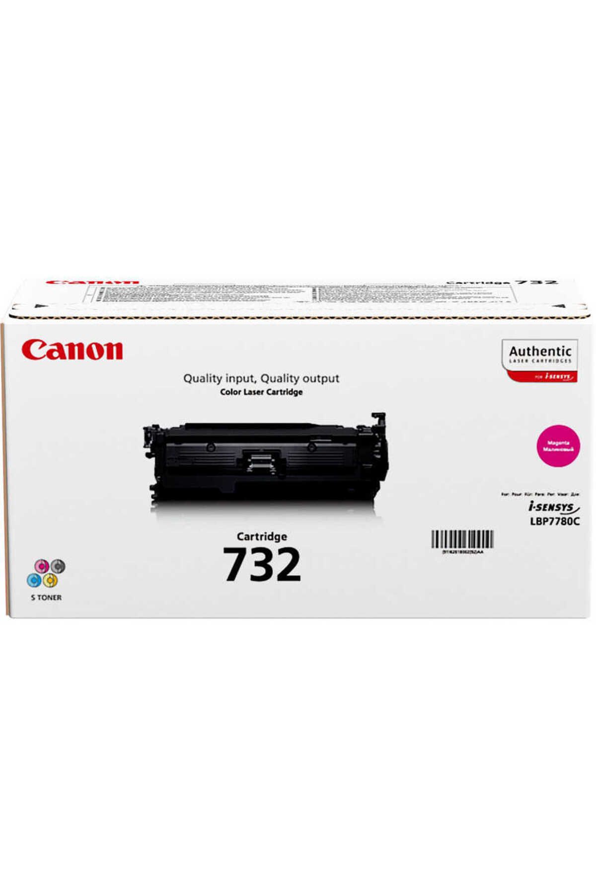 Canon - CRG732 KIRMIZI TONER