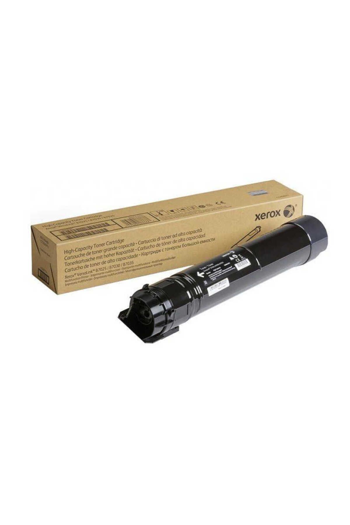 Xerox - B7025 - YÜKSEK KAPASİTE TONER