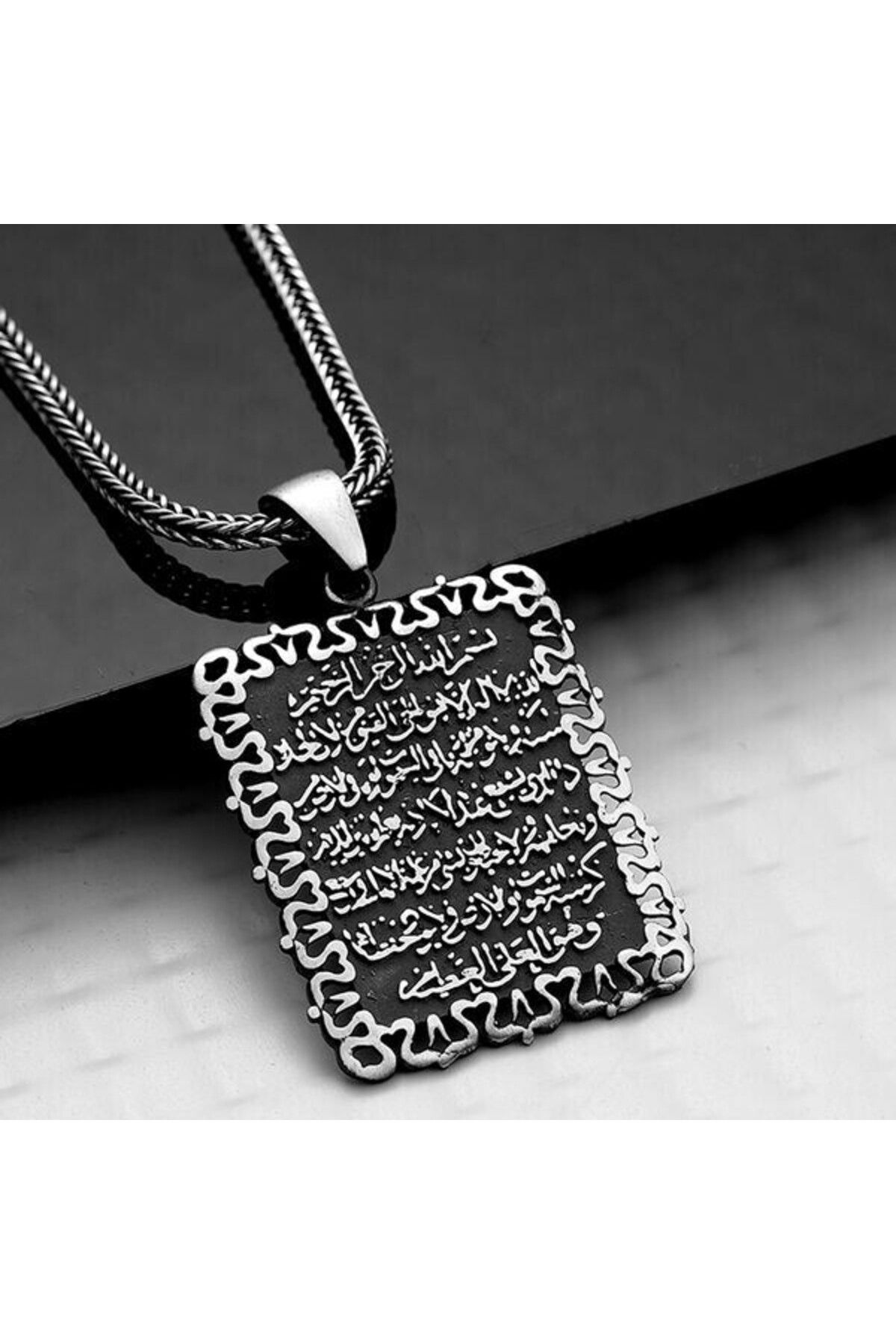 shop Ayetel Kursi Muskalık Ve Çevşen 925 Ayar Gümüş Erkek Kolye