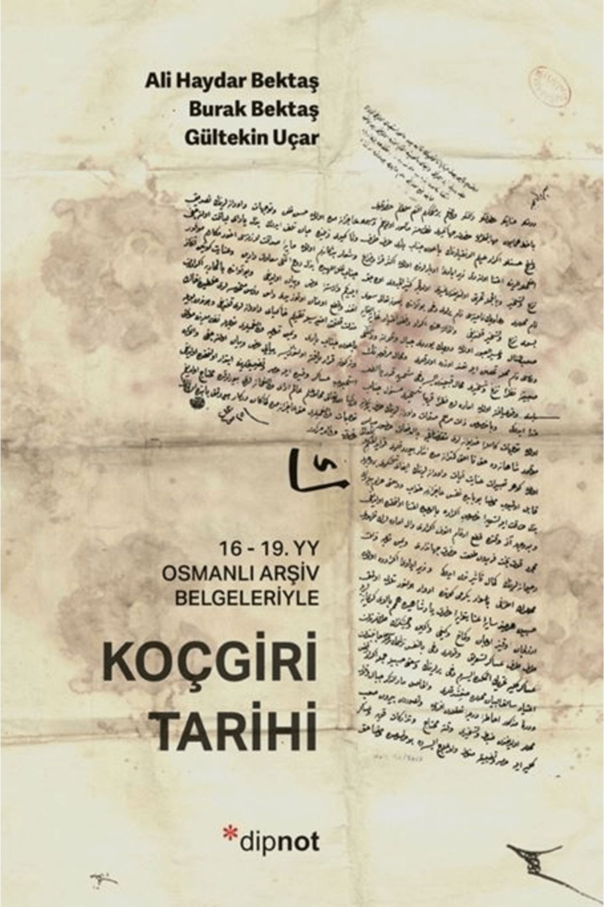 Dipnot Yayınları Koçgiri Tarihi / Kolektif / Dipnot Yayınları / 9786256742291