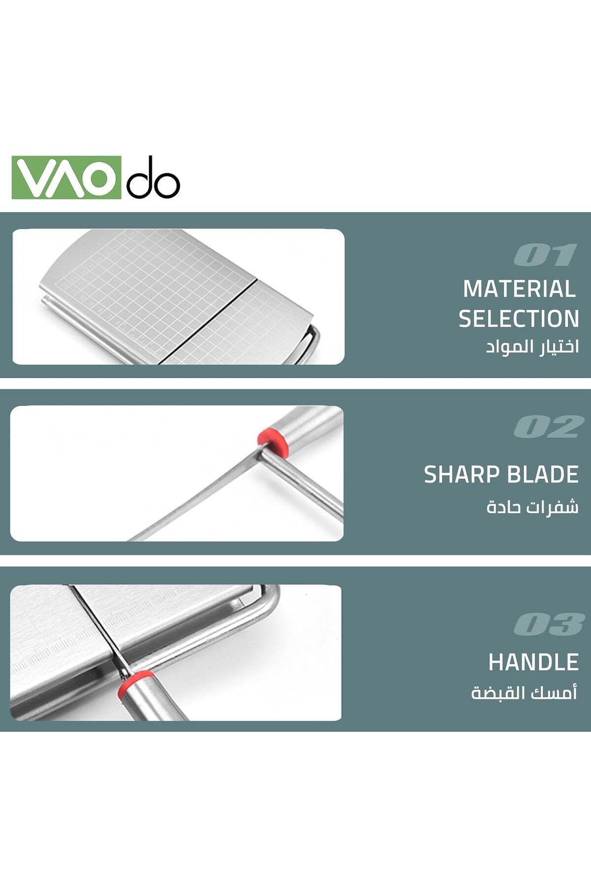 Generic-VAODO Cheese Grater, with Precise Scale Marks and 6 Replacement Wires, Stainless Steel Butter Slice 6