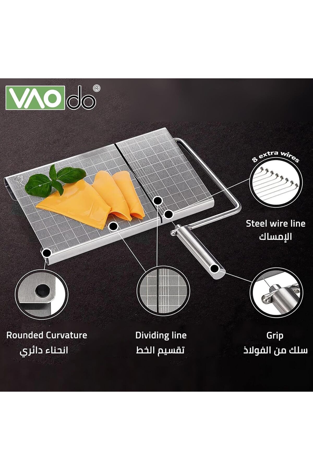 Generic-VAODO Cheese Grater, with Precise Scale Marks and 6 Replacement Wires, Stainless Steel Butter Slice 2