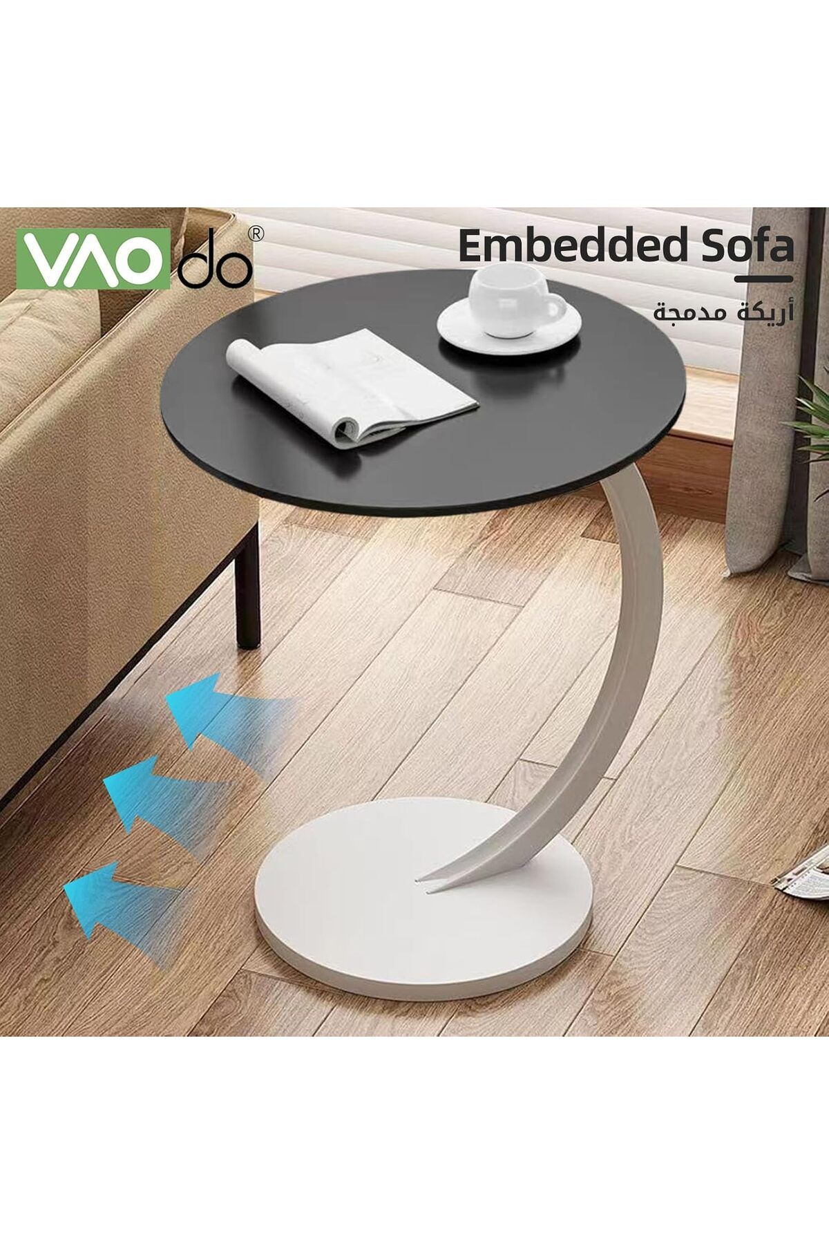 Generic-VAODO C Shaped End Table, Coffee Table, Round Side Table, Couch Table, Snack Side Table, for Small 3