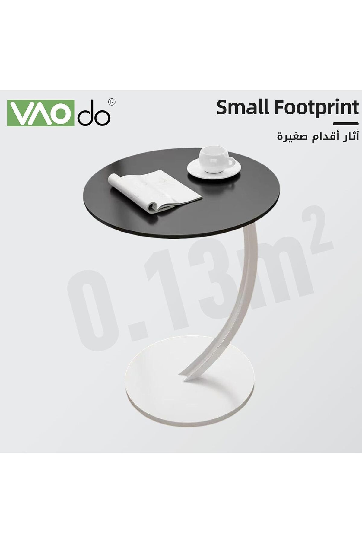 Generic-VAODO C Shaped End Table, Coffee Table, Round Side Table, Couch Table, Snack Side Table, for Small 6