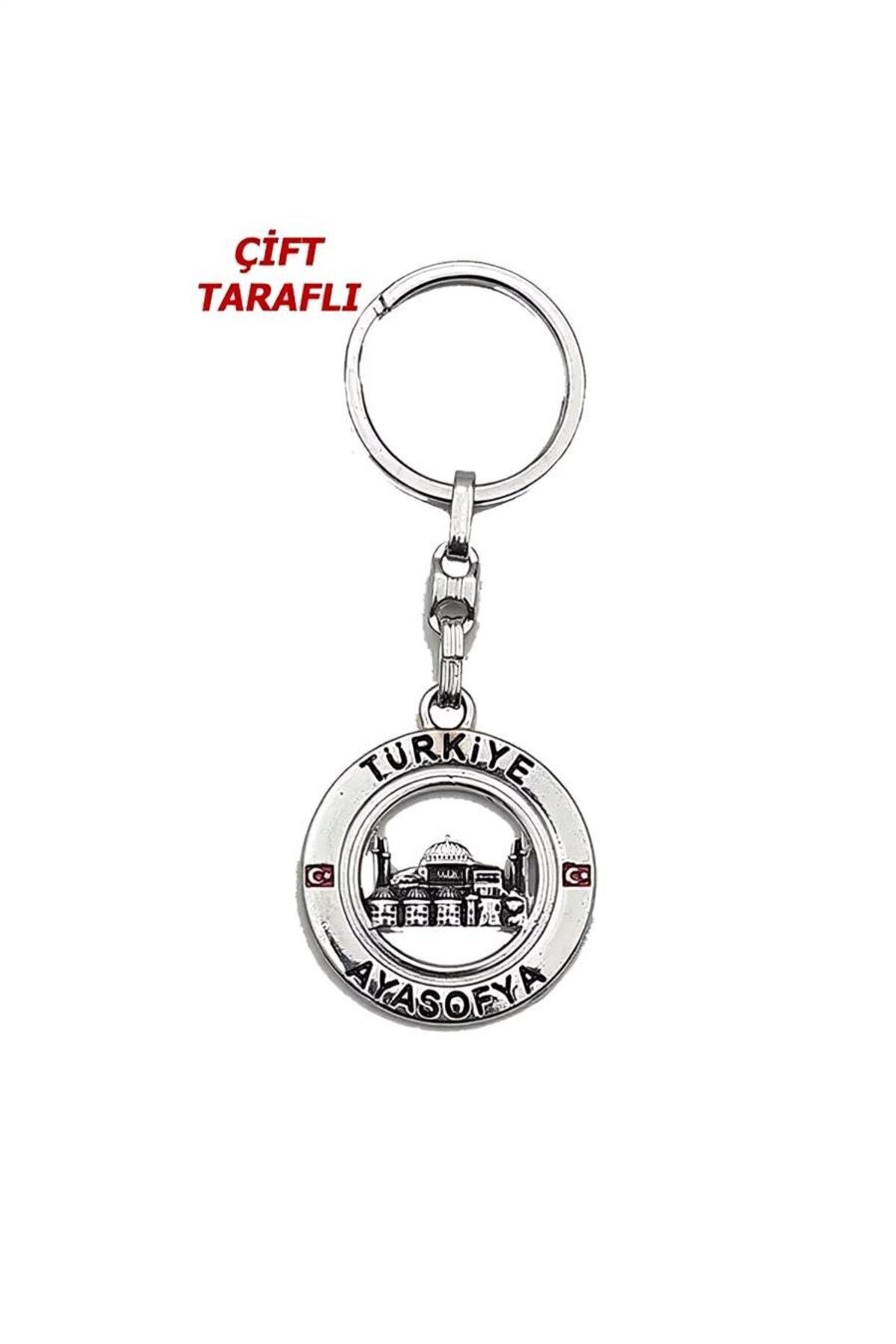 alsepeteavm Ayasofya Anahtarlık
